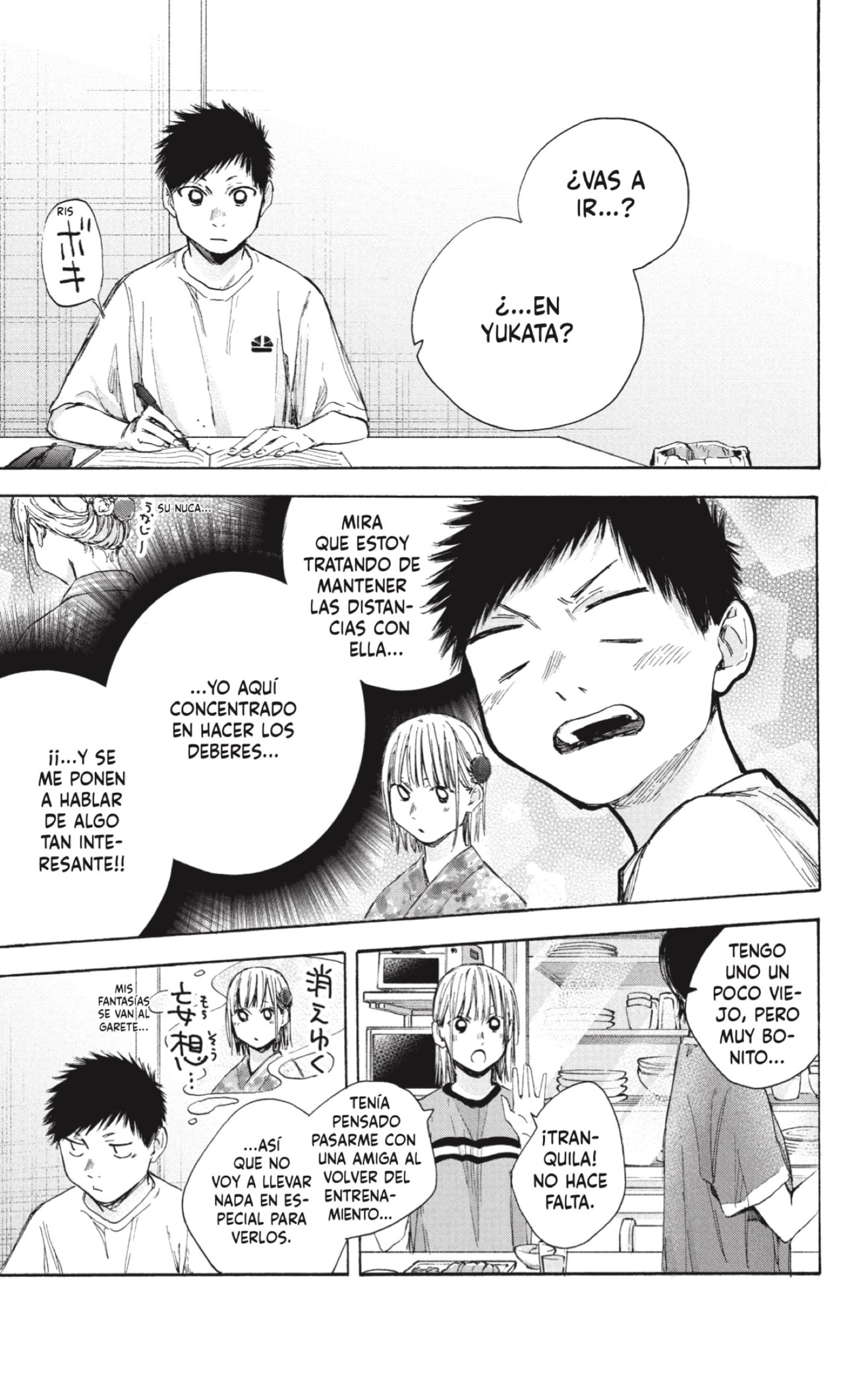 Read La caja azul Blue Box ES Manga Online