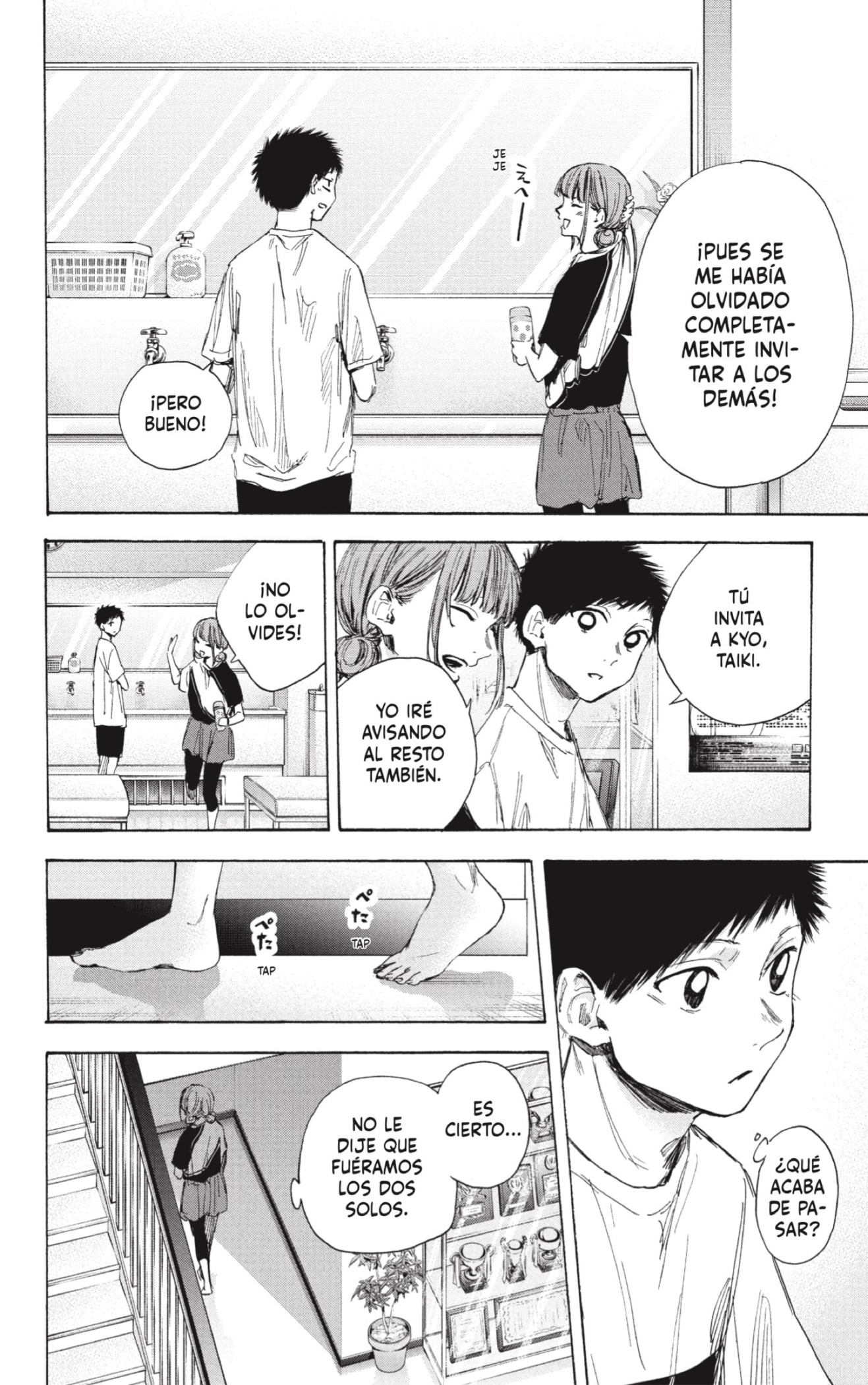 Read La caja azul Blue Box ES Manga Online