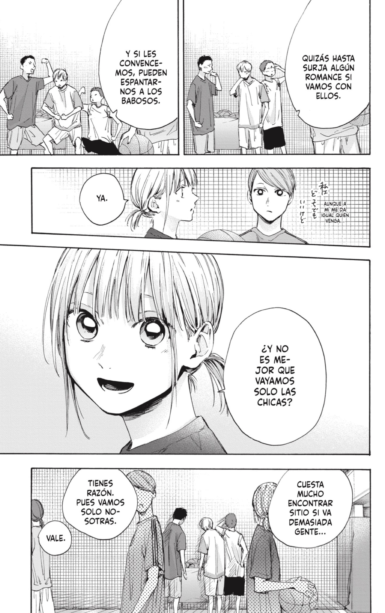 Read La caja azul Blue Box ES Manga Online