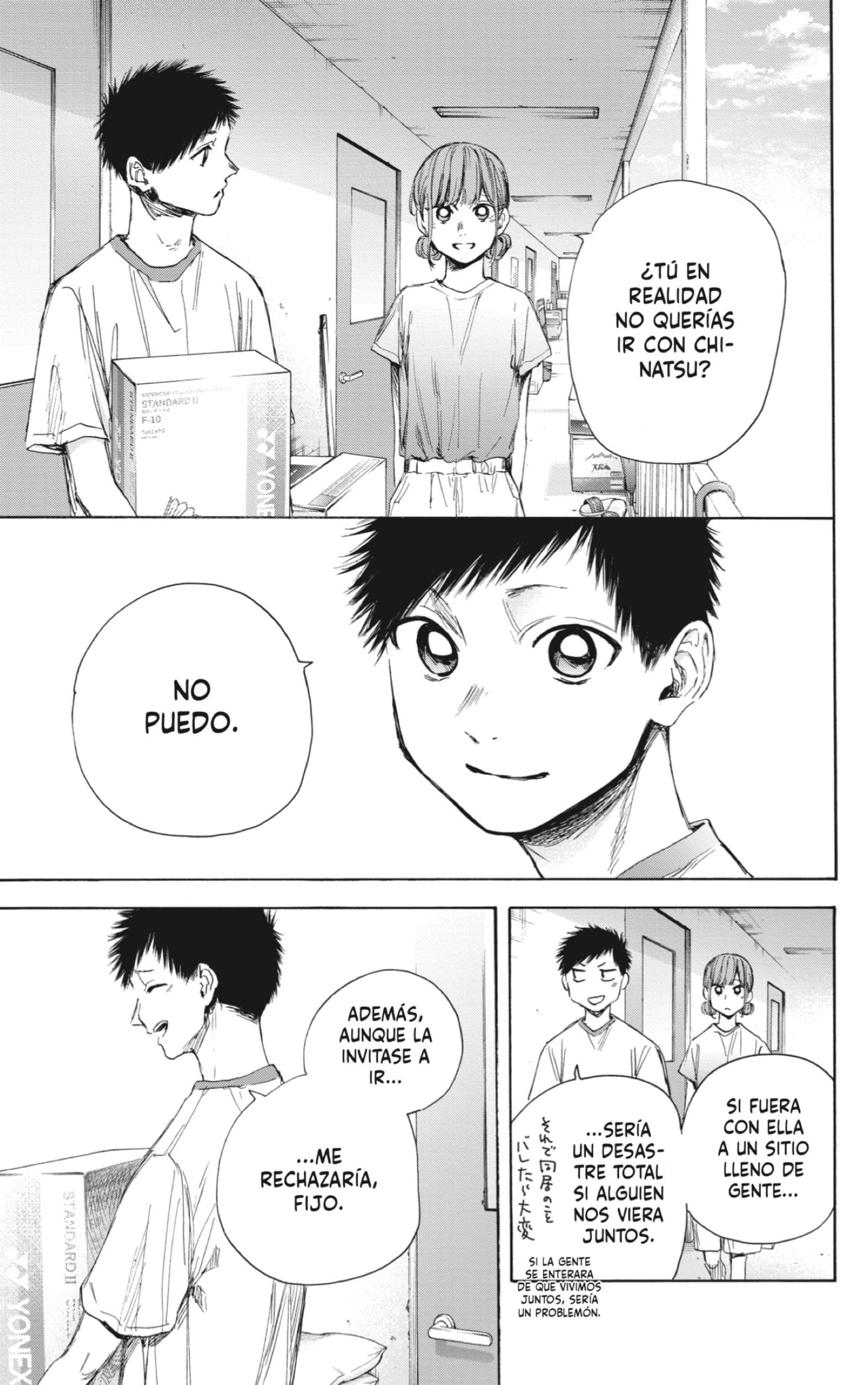 Read La caja azul Blue Box ES Manga Online