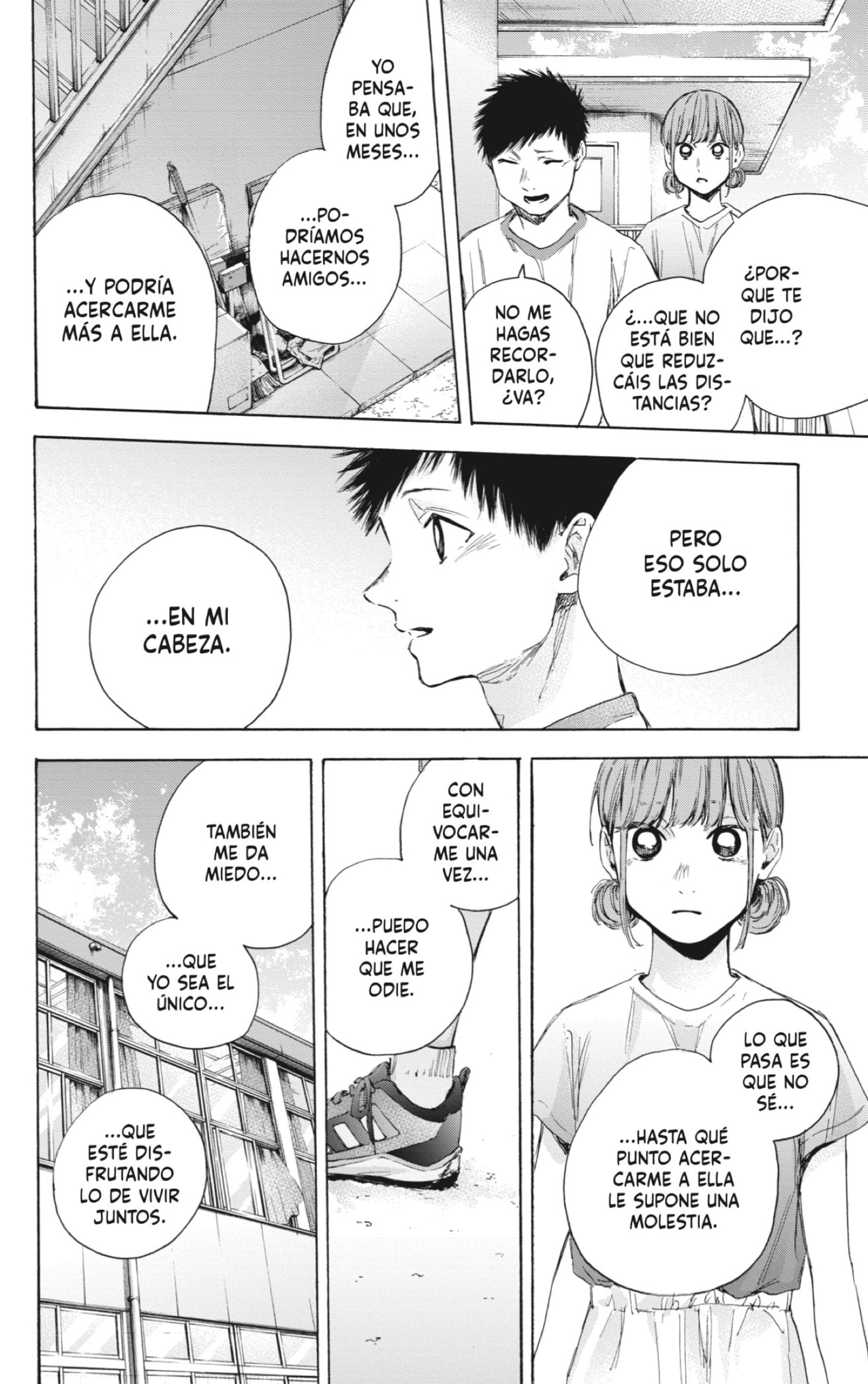 Read La caja azul Blue Box ES Manga Online