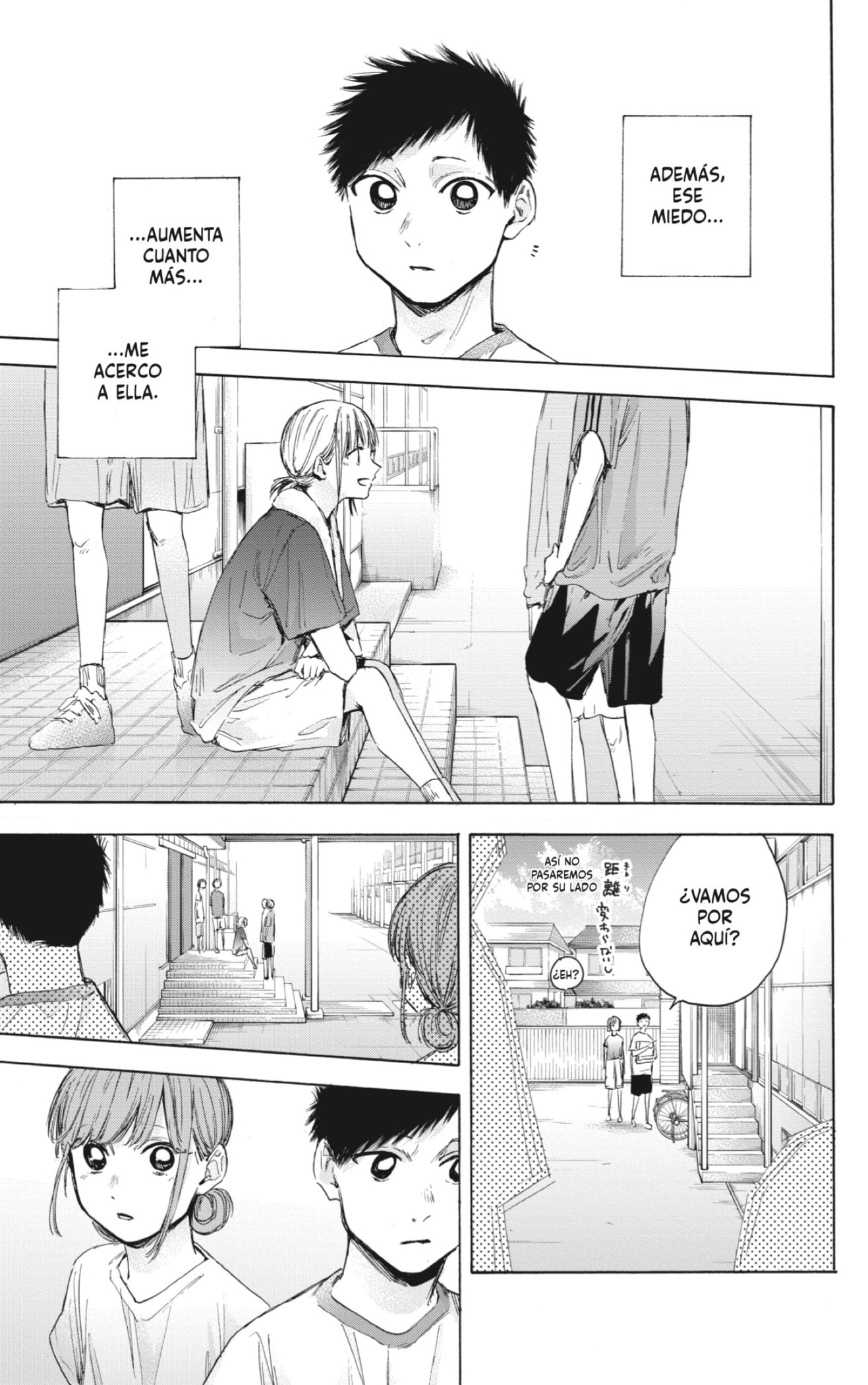 Read La caja azul Blue Box ES Manga Online