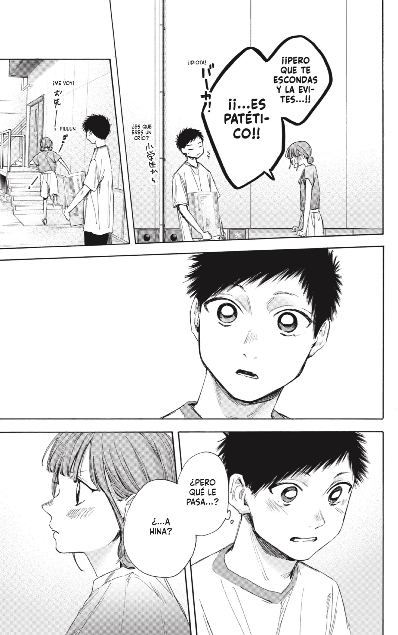 Read La caja azul Blue Box ES Manga Online