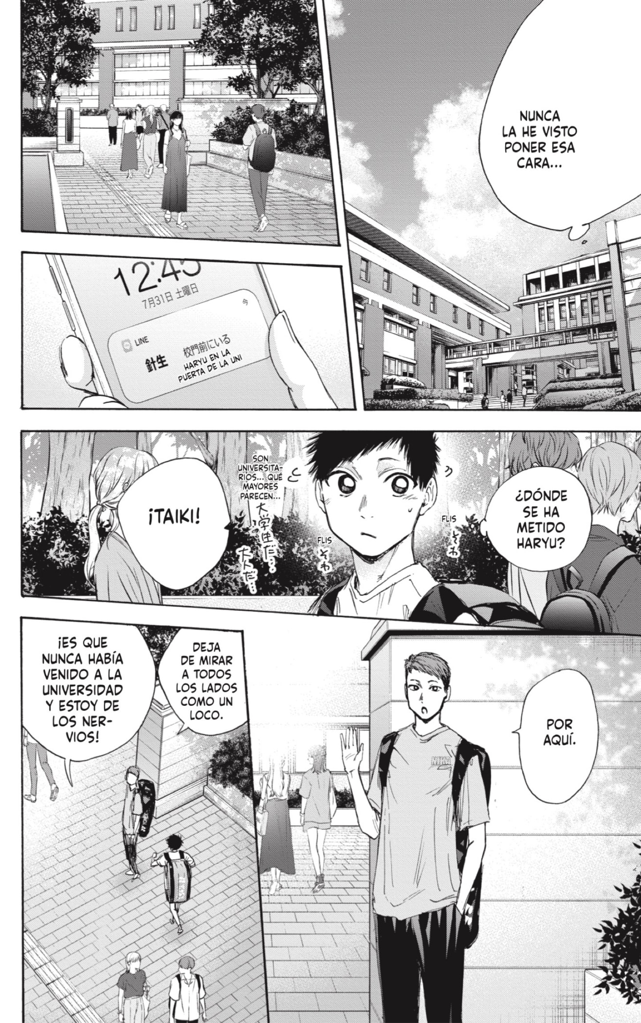 Read La caja azul Blue Box ES Manga Online