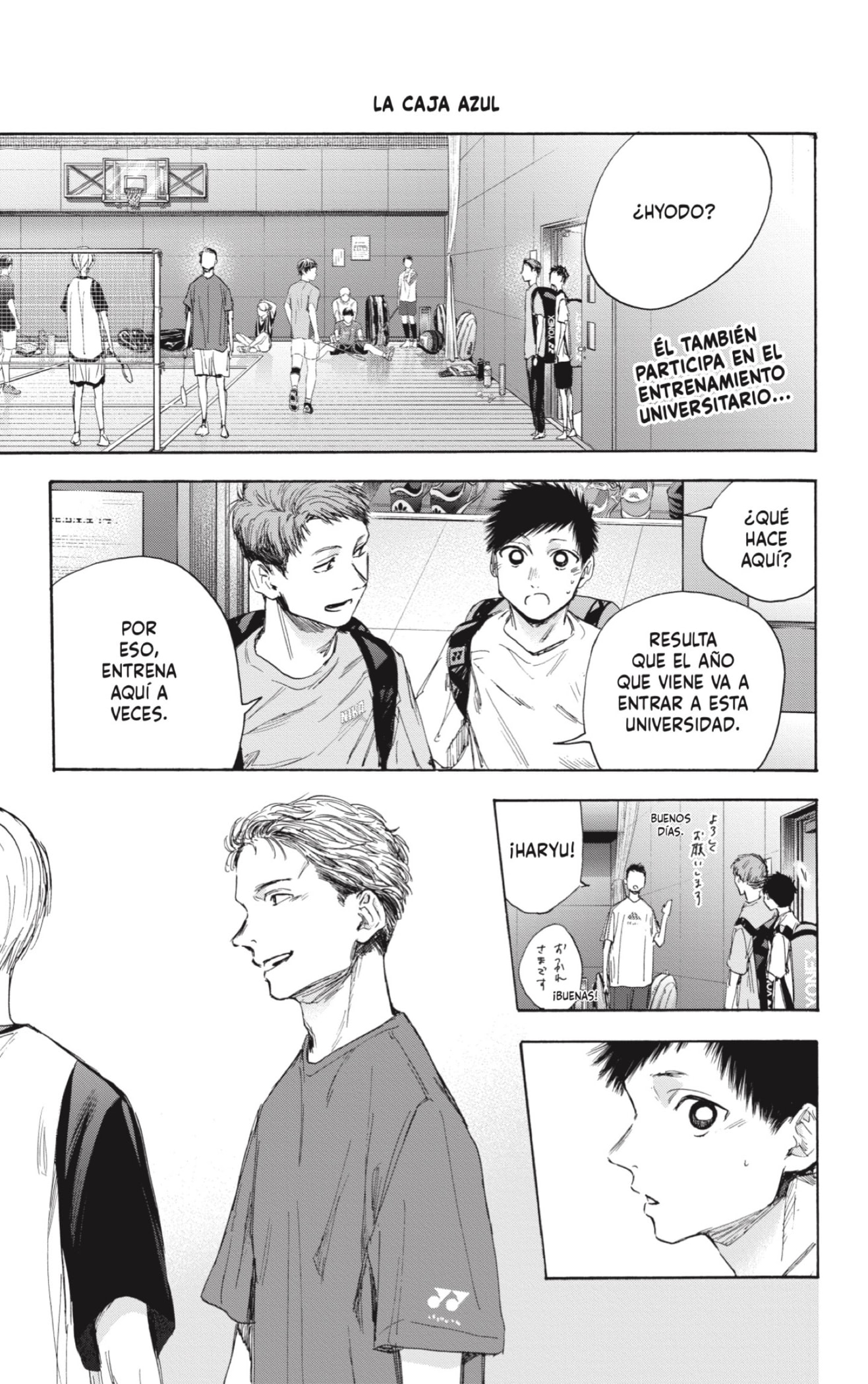 Read La caja azul Blue Box ES Manga Online