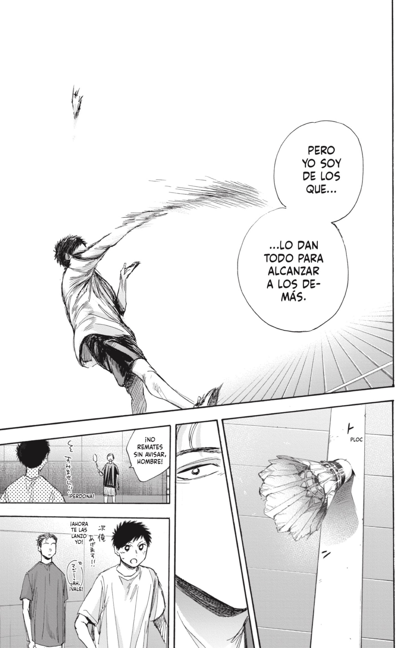 Read La caja azul Blue Box ES Manga Online