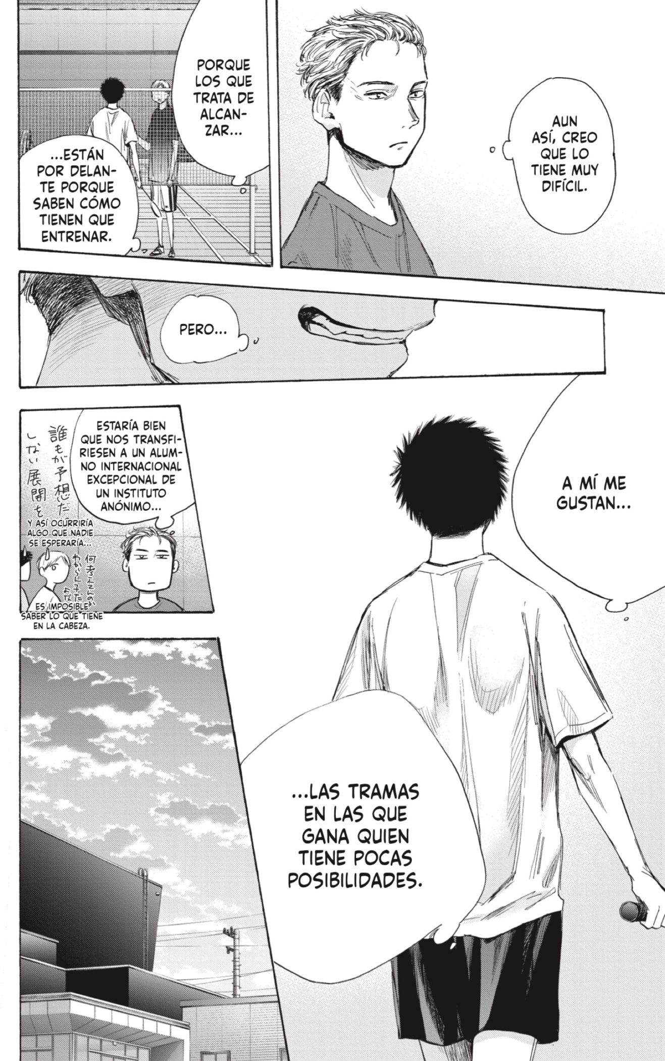 Read La caja azul Blue Box ES Manga Online