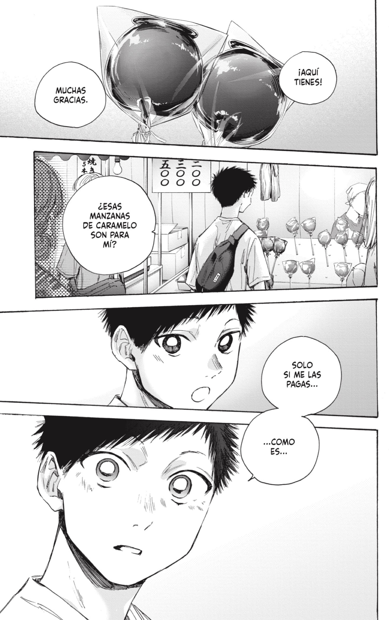 Read La caja azul Blue Box ES Manga Online