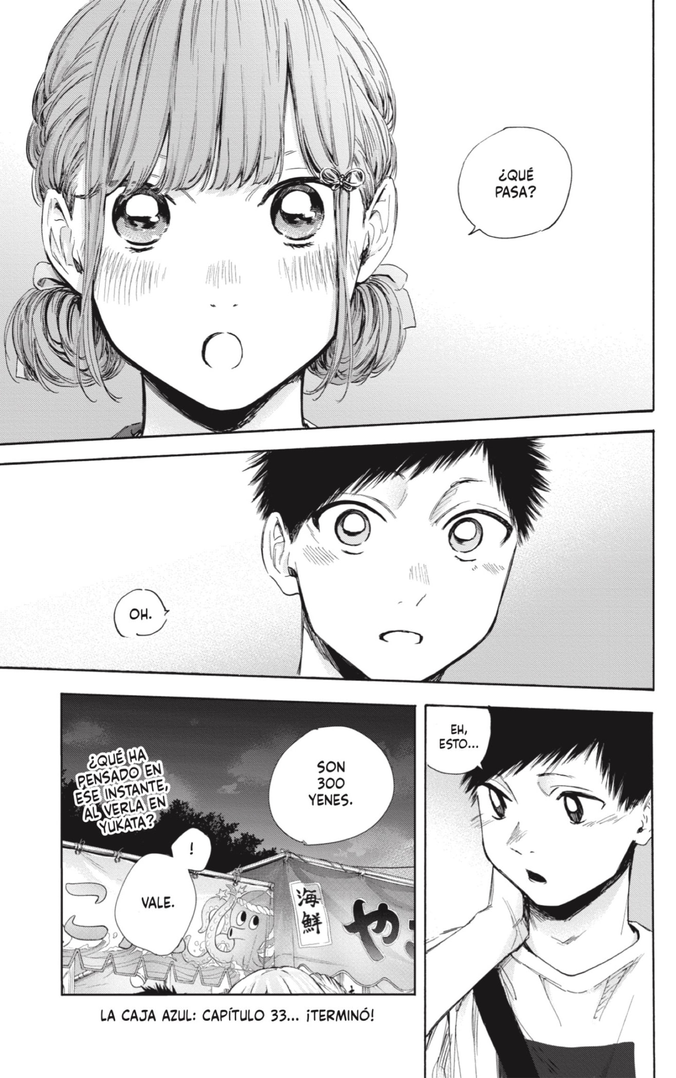 Read La caja azul Blue Box ES Manga Online