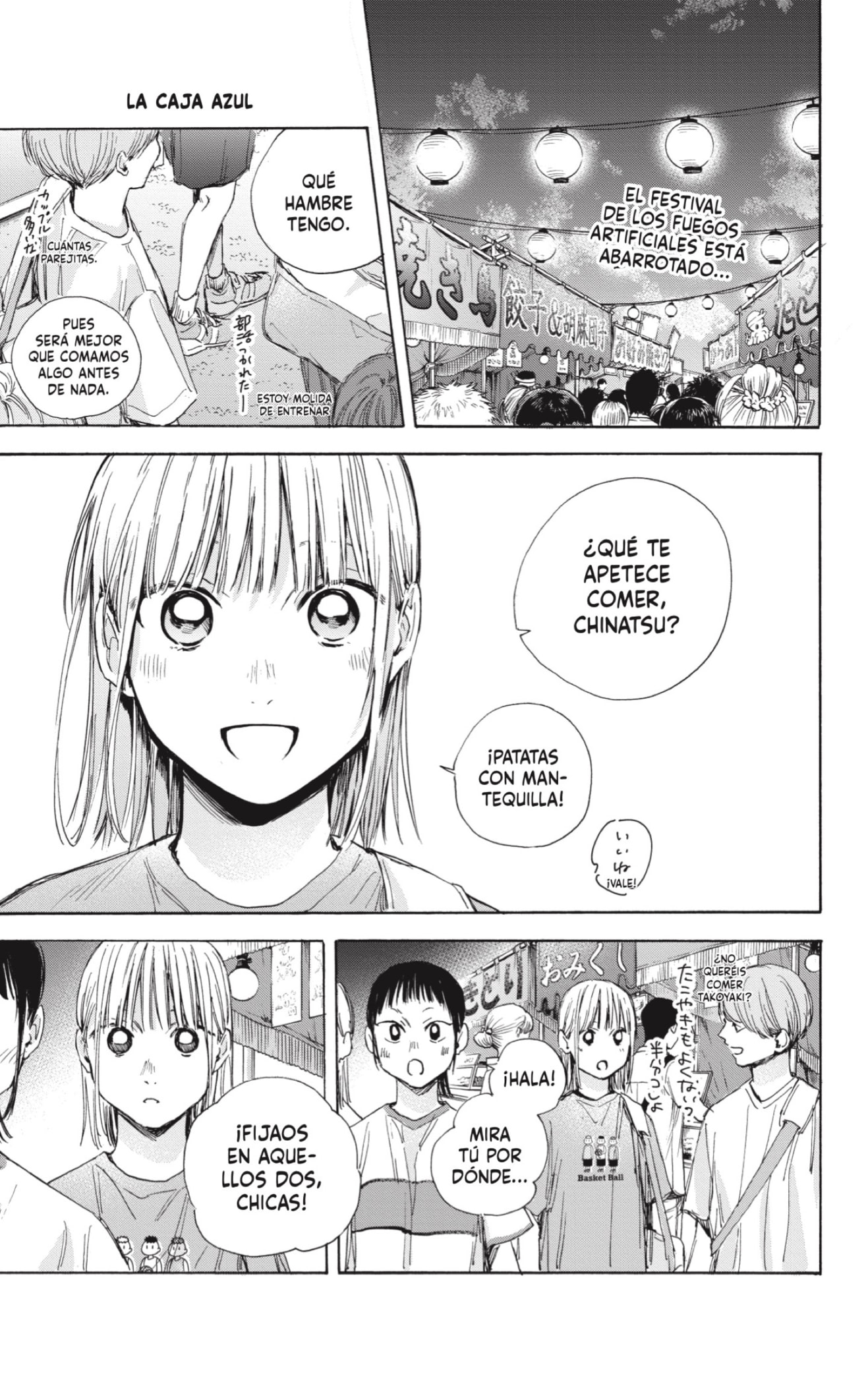 Read La caja azul Blue Box ES Manga Online