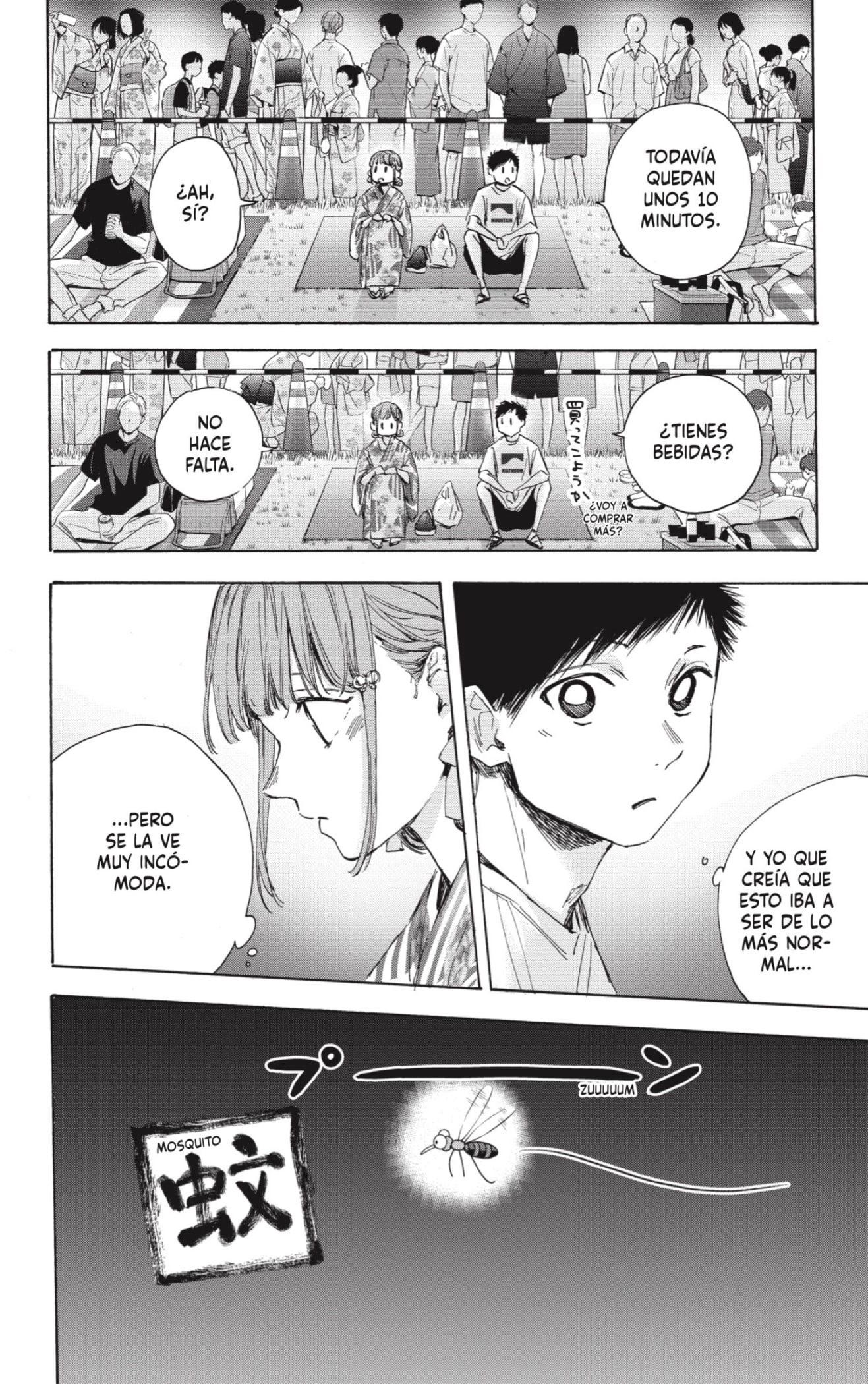 Read La caja azul Blue Box ES Manga Online