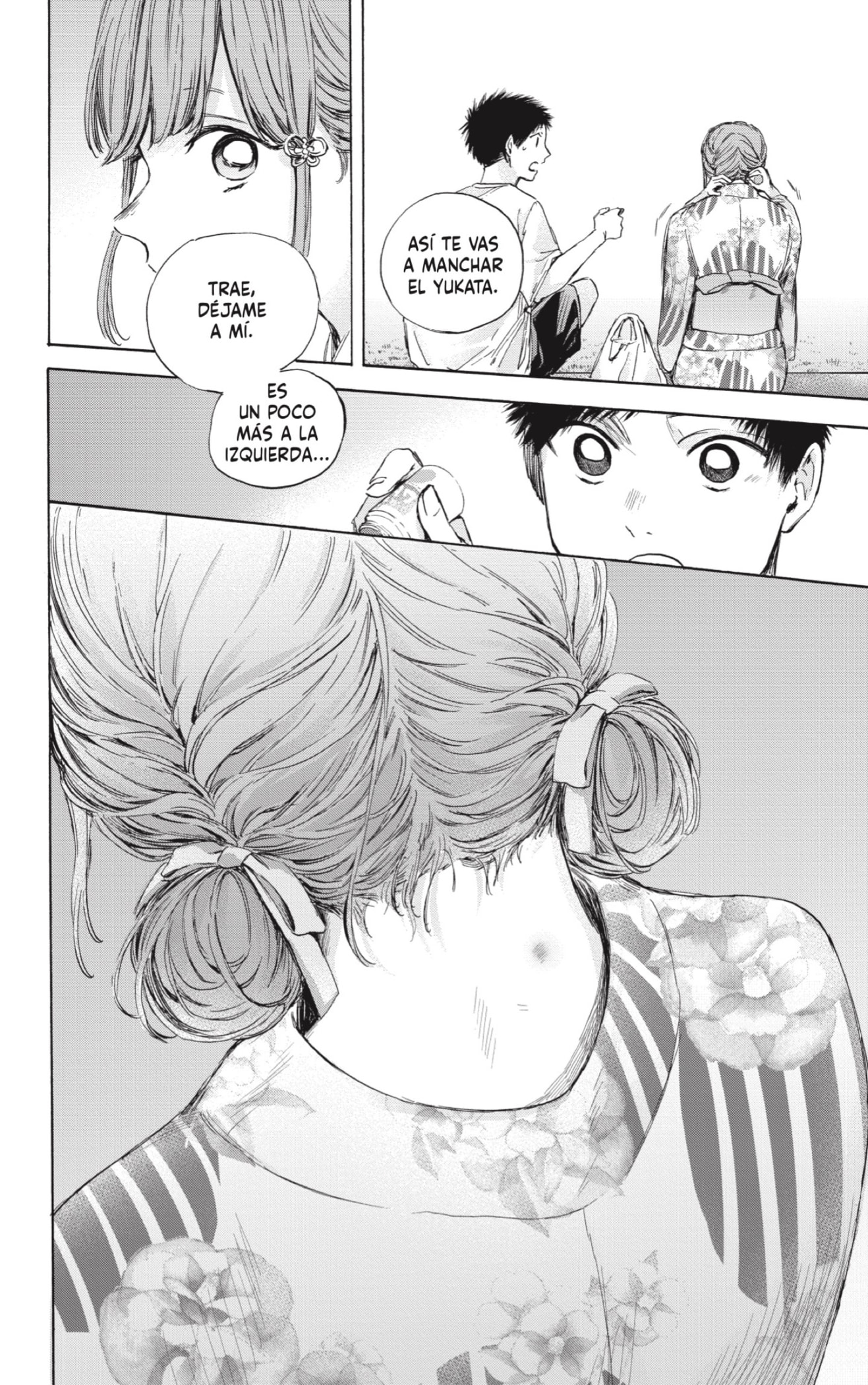 Read La caja azul Blue Box ES Manga Online