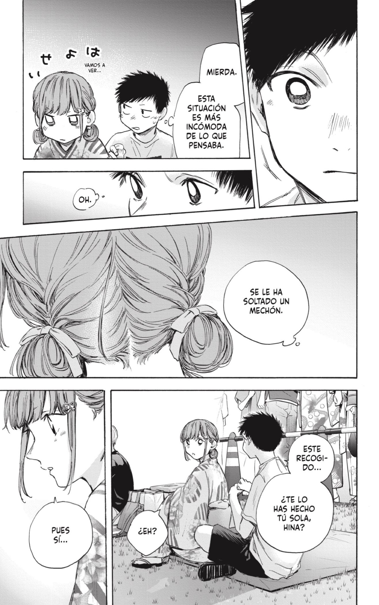 Read La caja azul Blue Box ES Manga Online