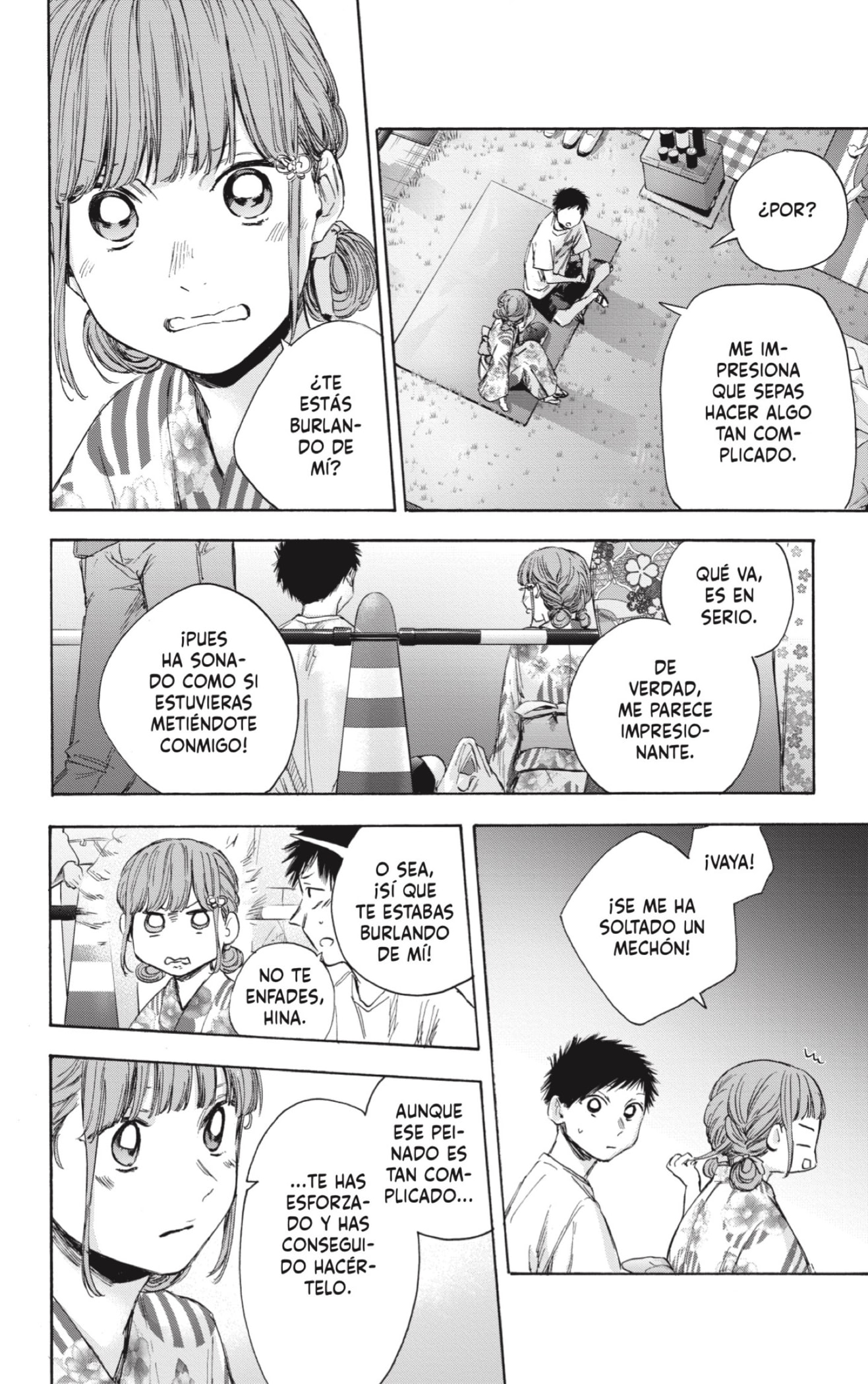 Read La caja azul Blue Box ES Manga Online