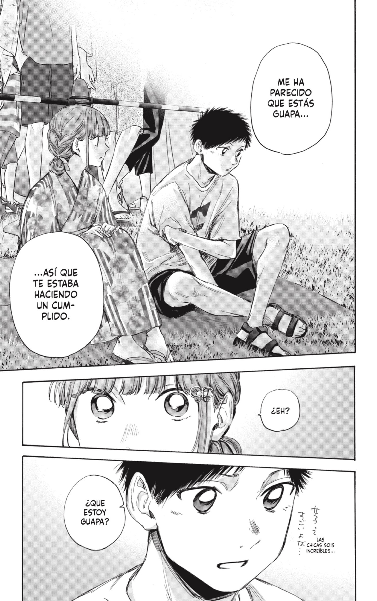 Read La caja azul Blue Box ES Manga Online