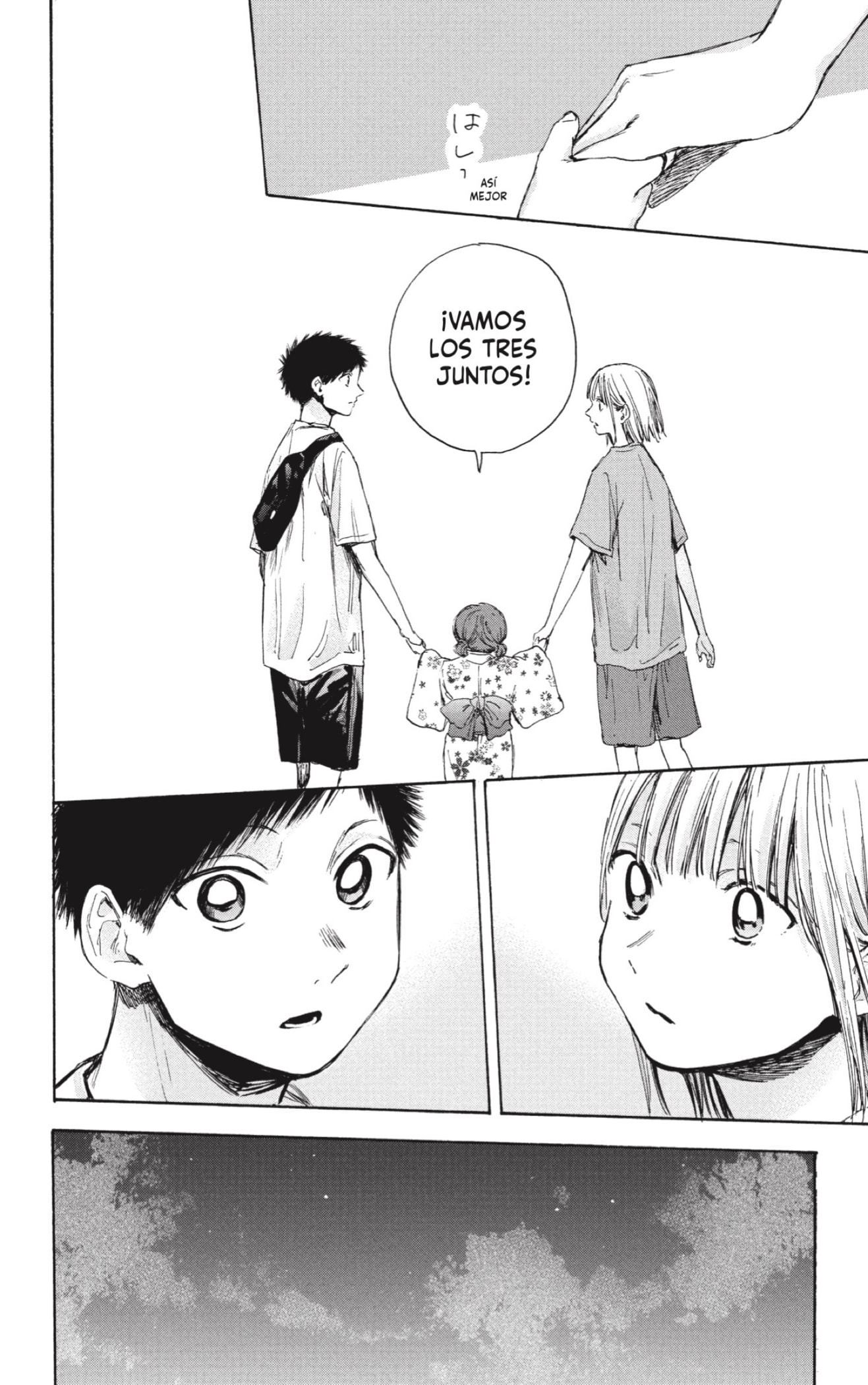 Read La caja azul Blue Box ES Manga Online