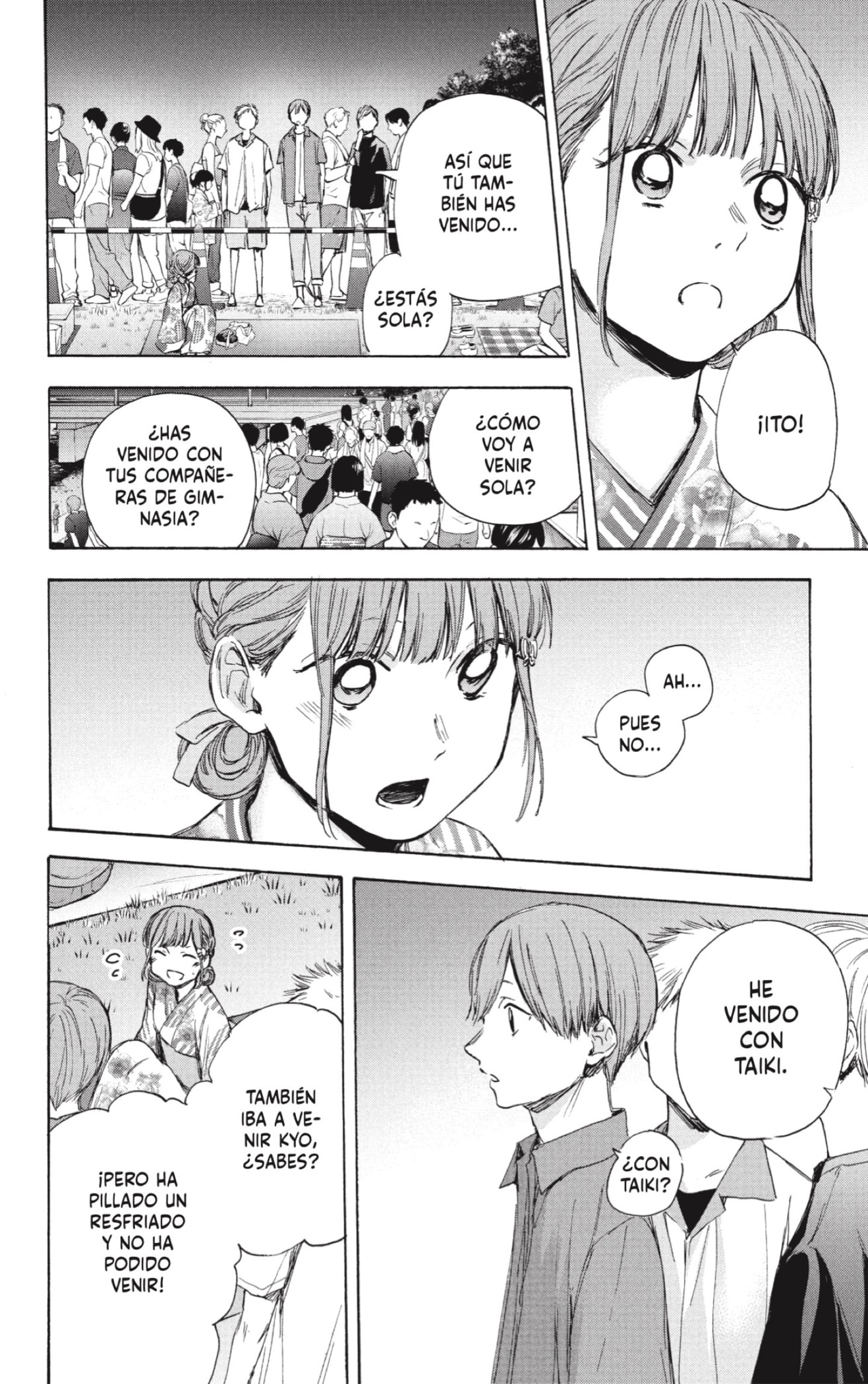 Read La caja azul Blue Box ES Manga Online