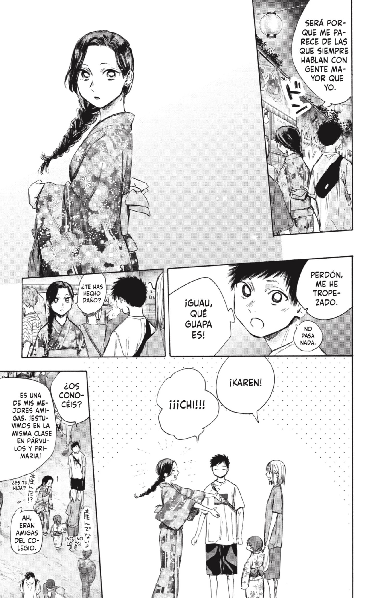 Read La caja azul Blue Box ES Manga Online