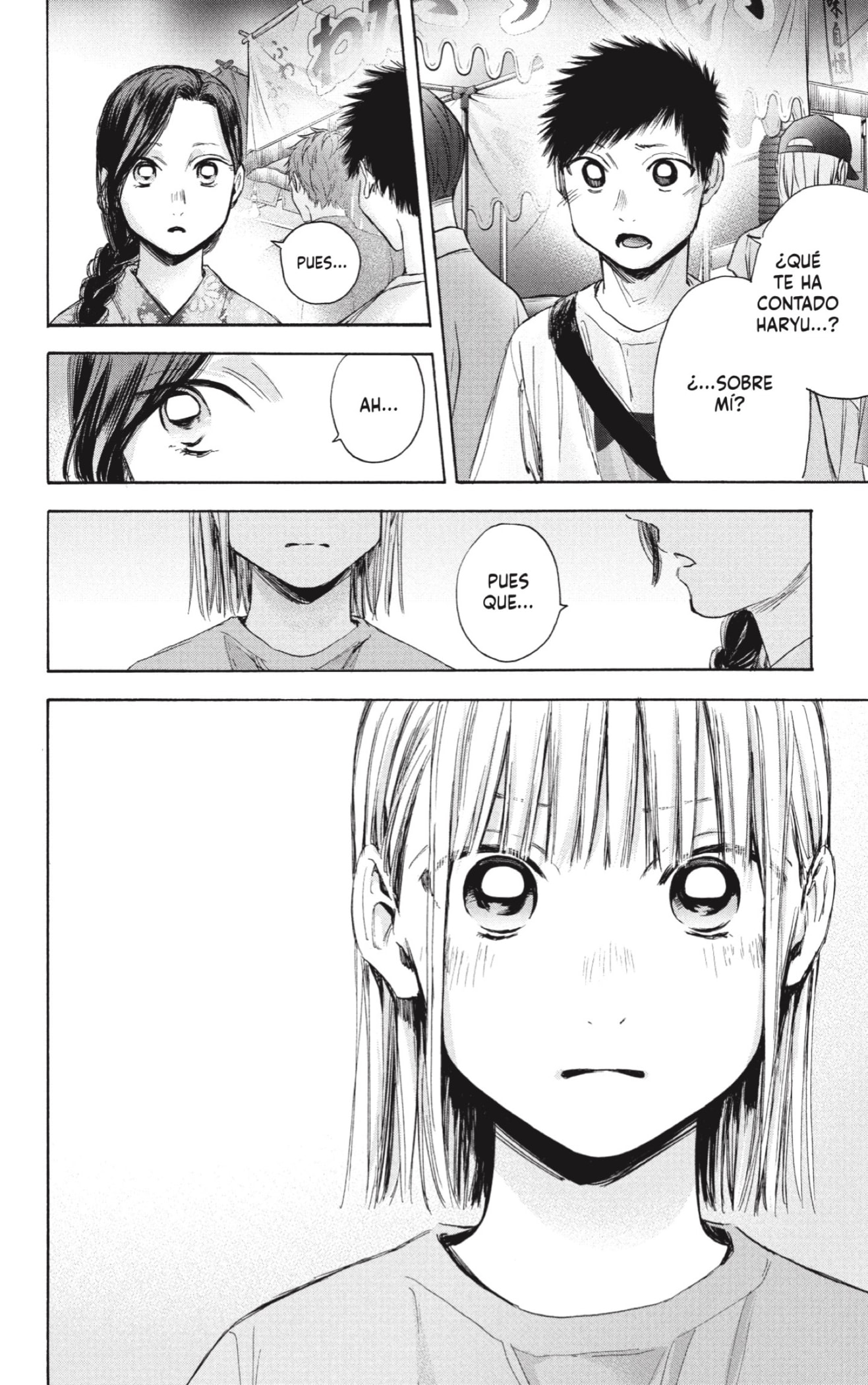 Read La caja azul Blue Box ES Manga Online