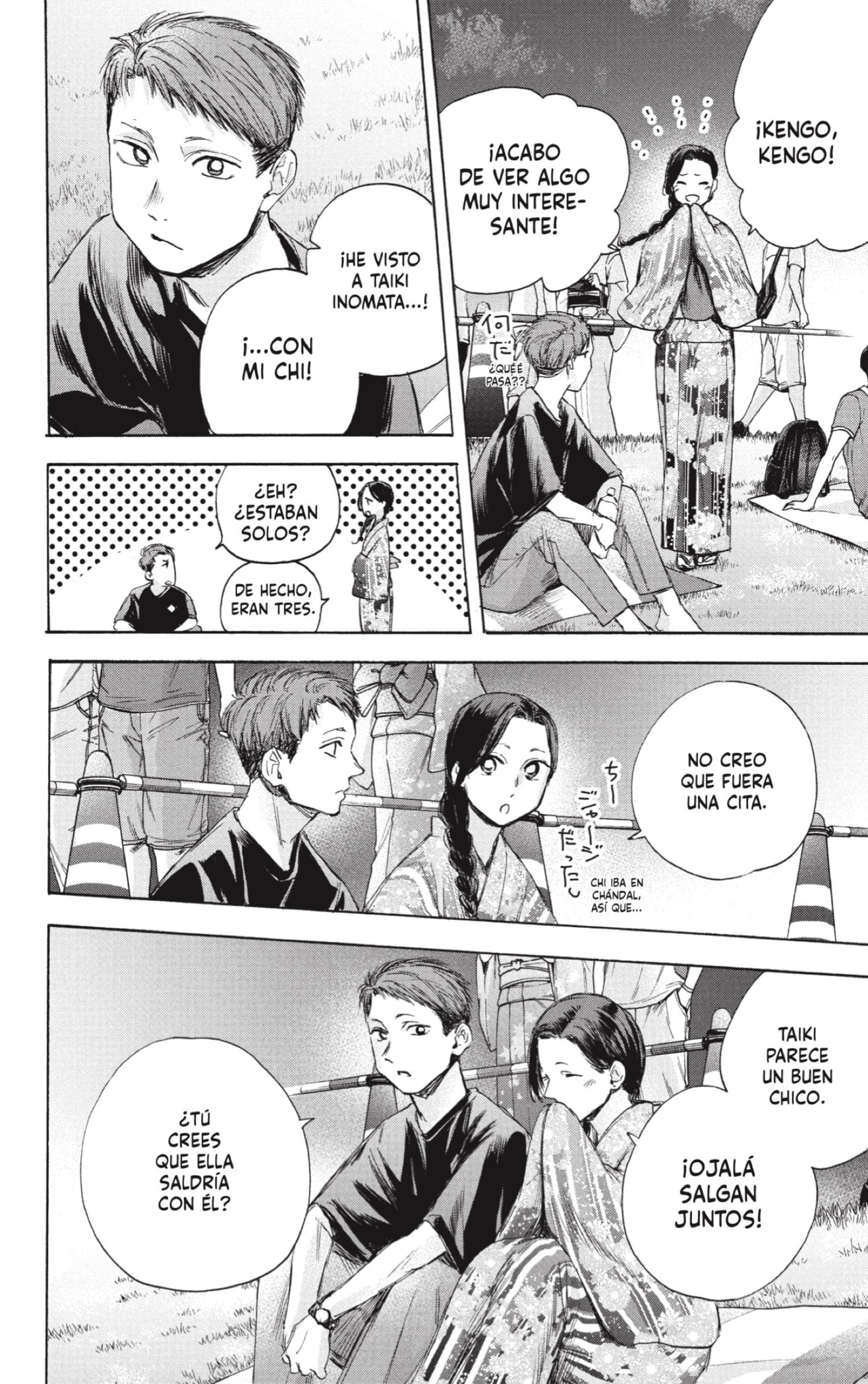 Read La caja azul Blue Box ES Manga Online