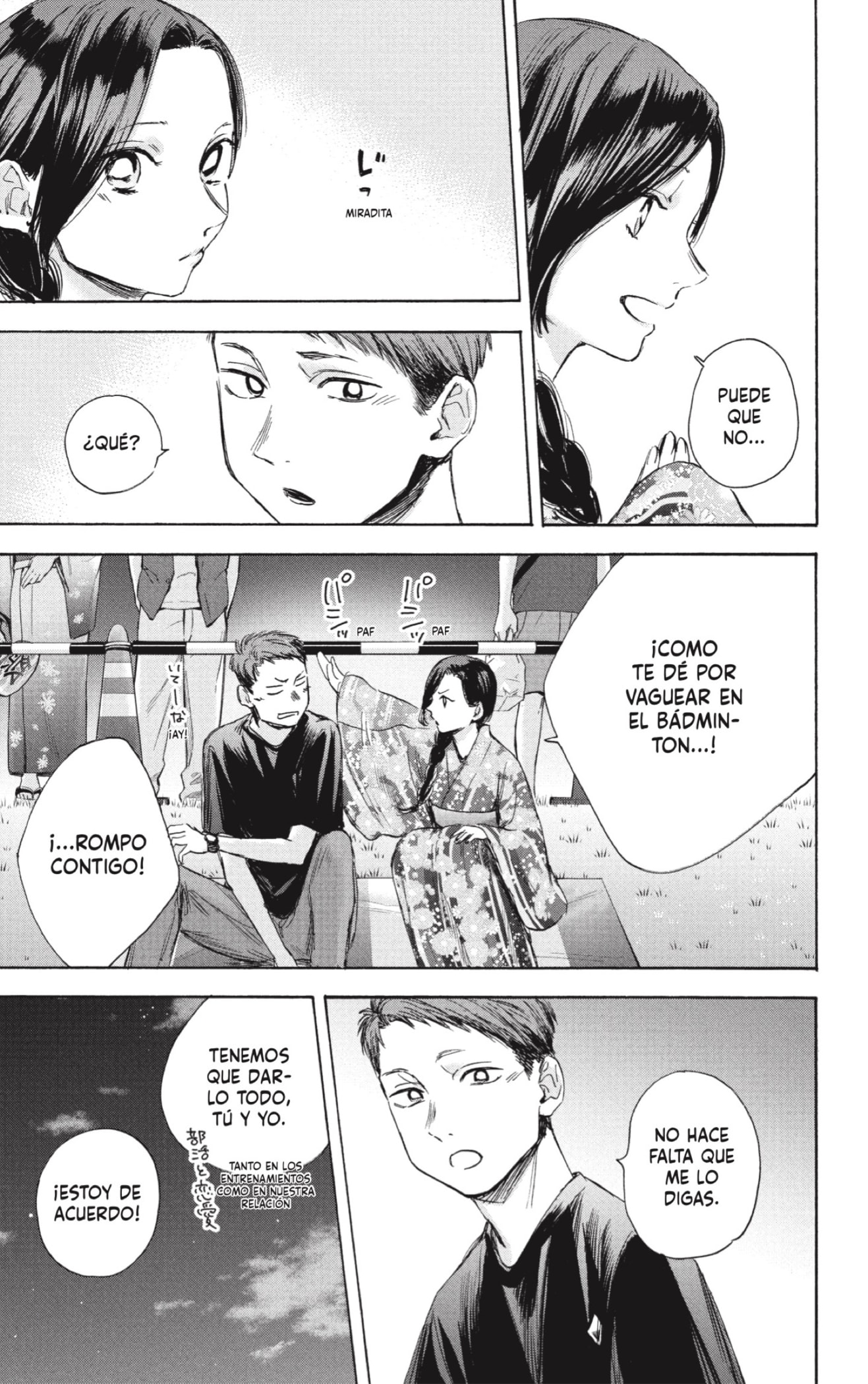 Read La caja azul Blue Box ES Manga Online