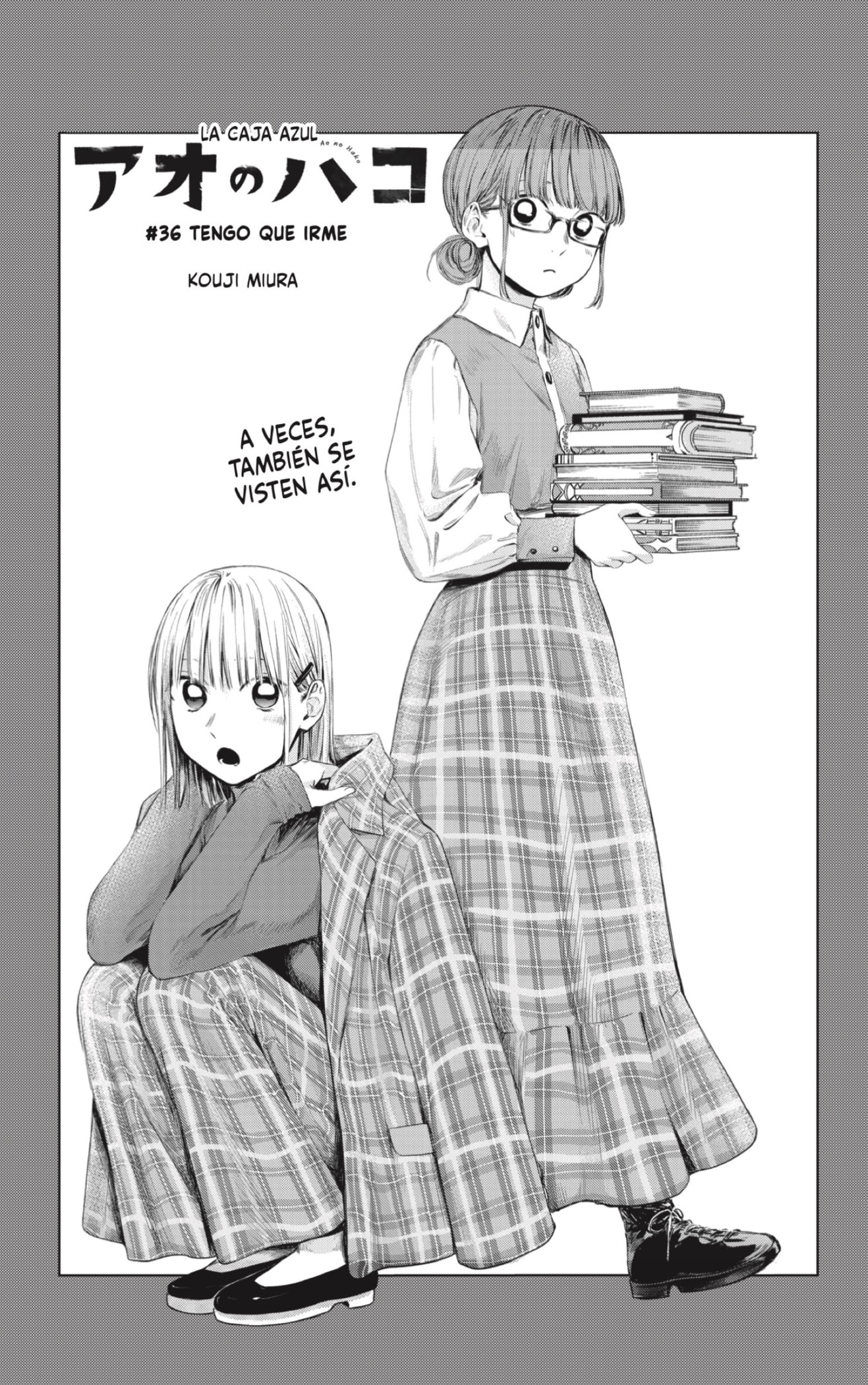 Read La caja azul Blue Box ES Manga Online