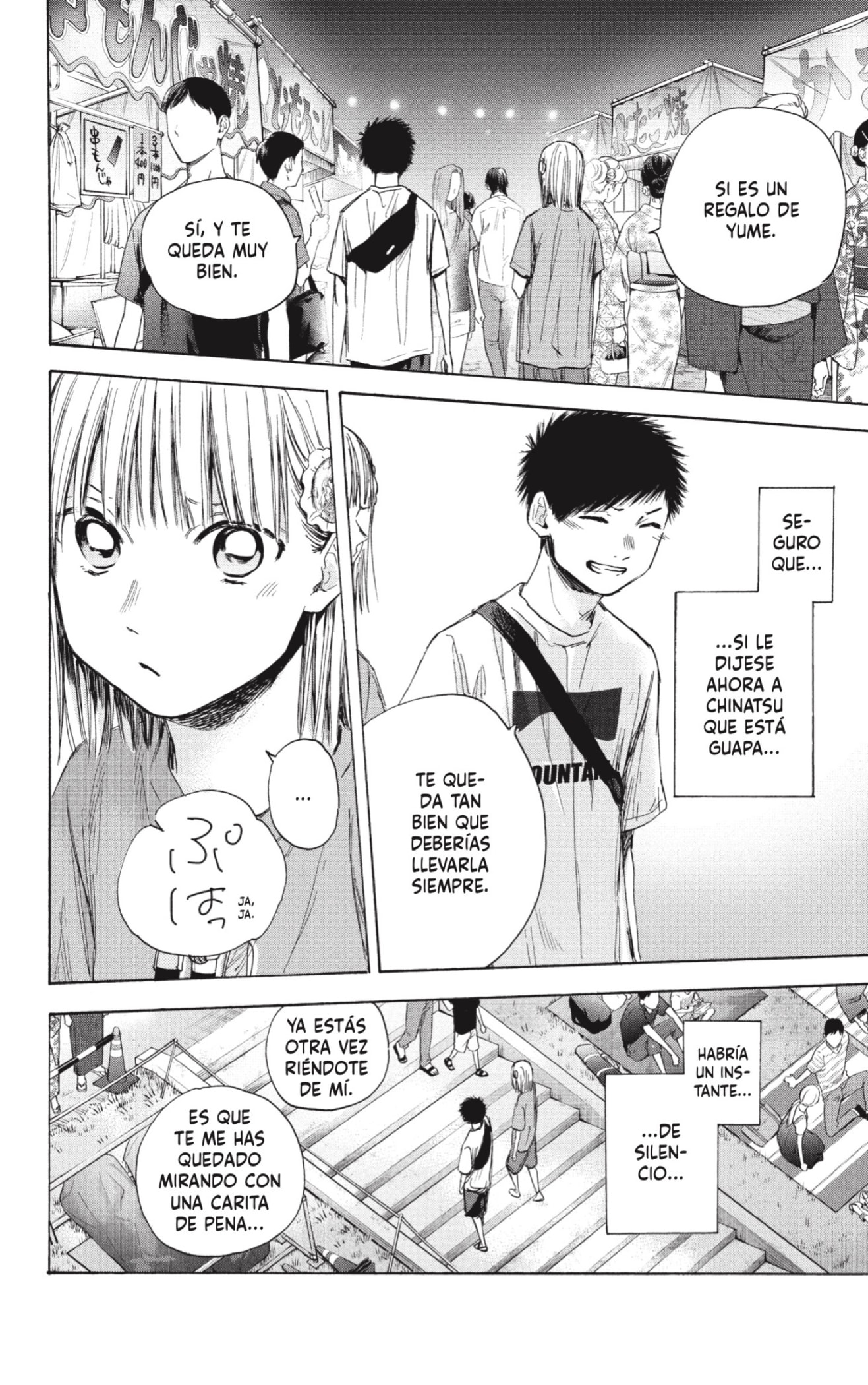 Read La caja azul Blue Box ES Manga Online