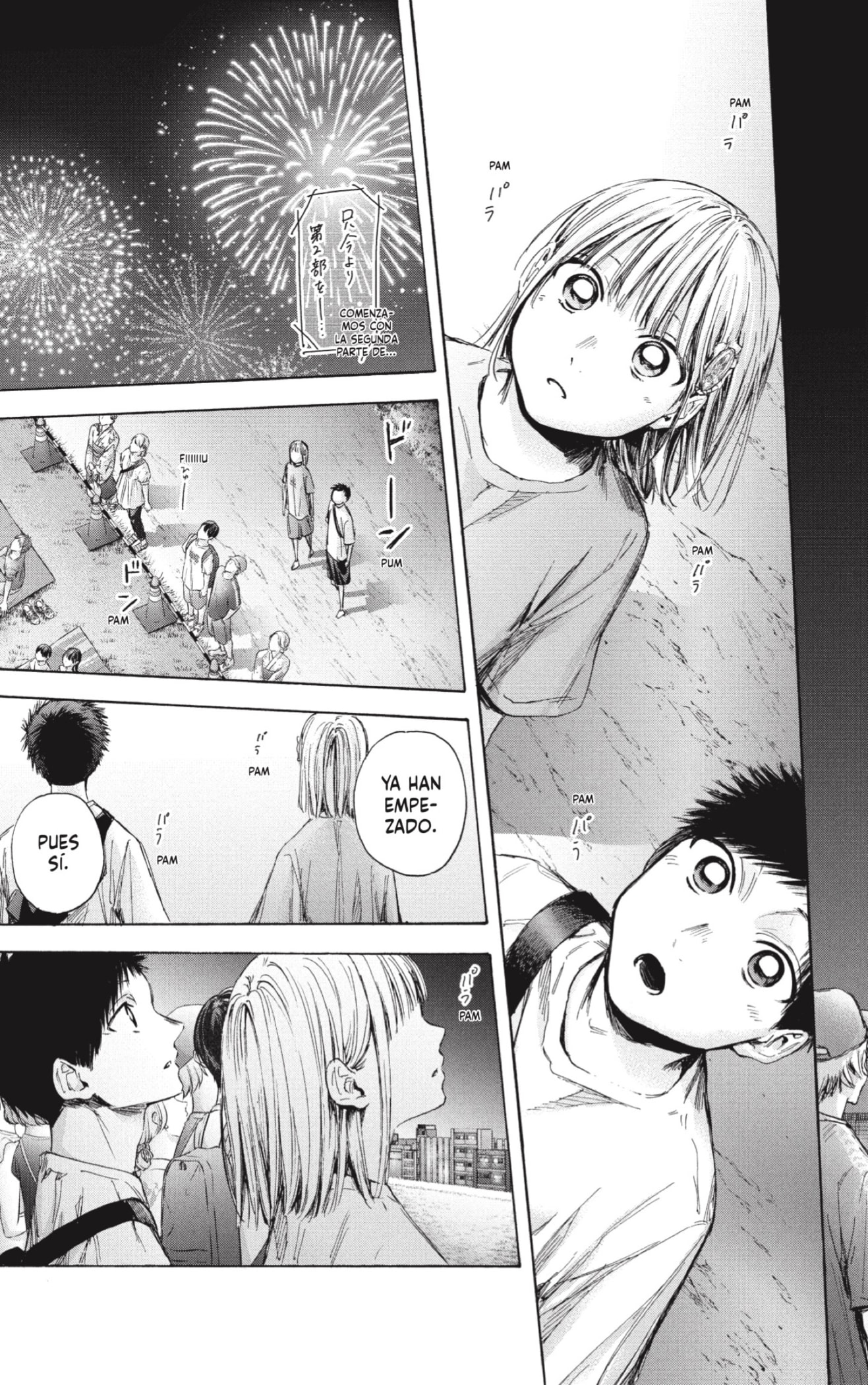 Read La caja azul Blue Box ES Manga Online