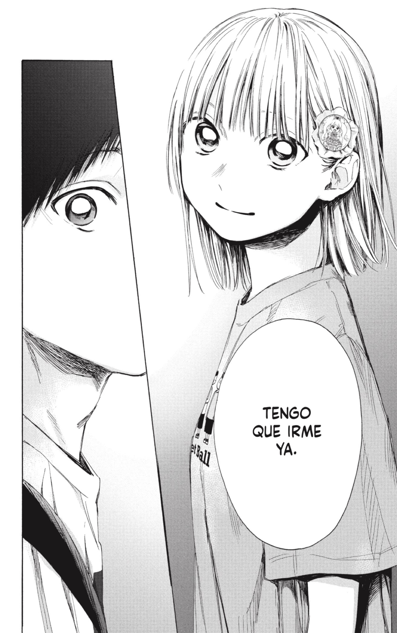 Read La caja azul Blue Box ES Manga Online