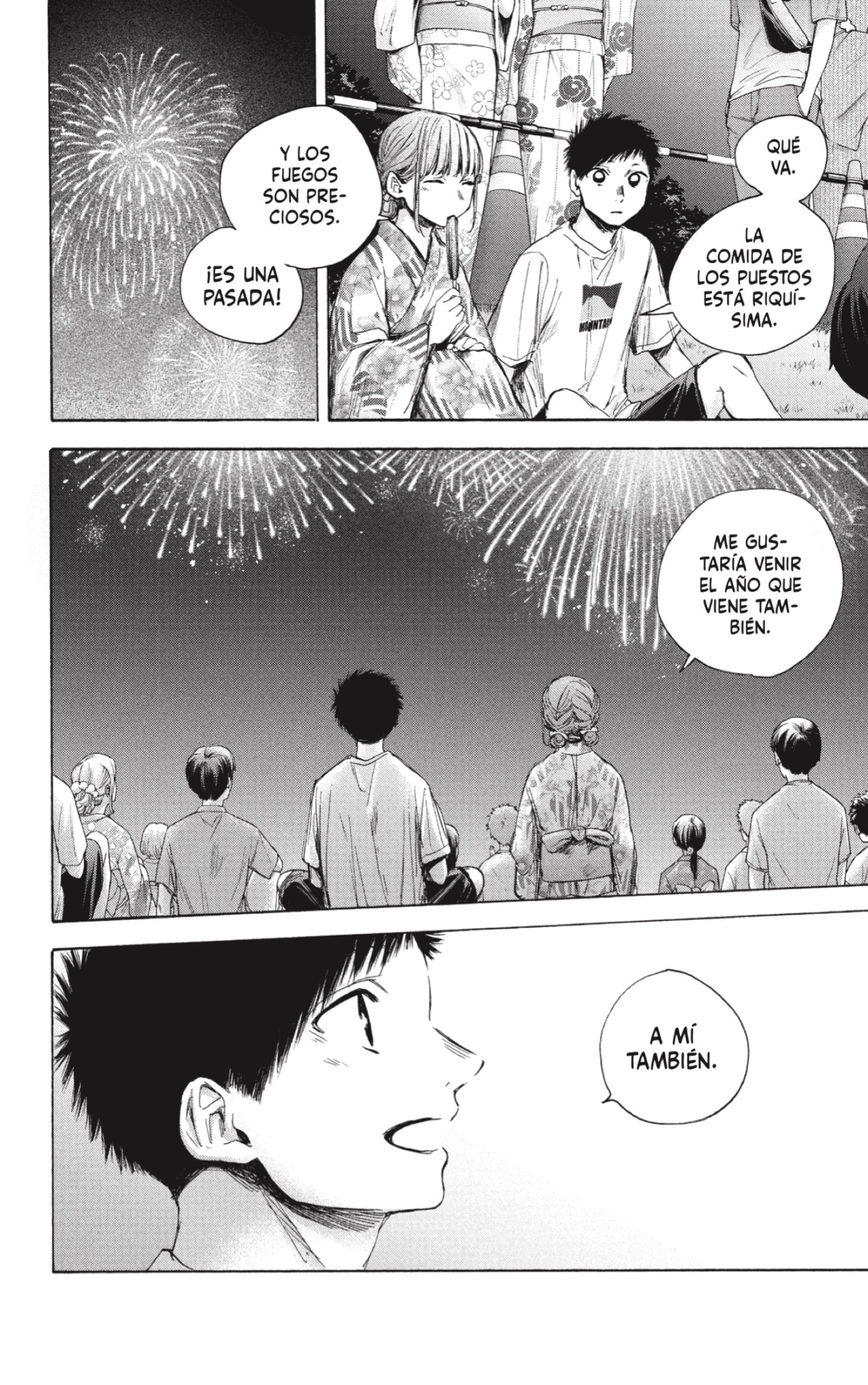 Read La caja azul Blue Box ES Manga Online