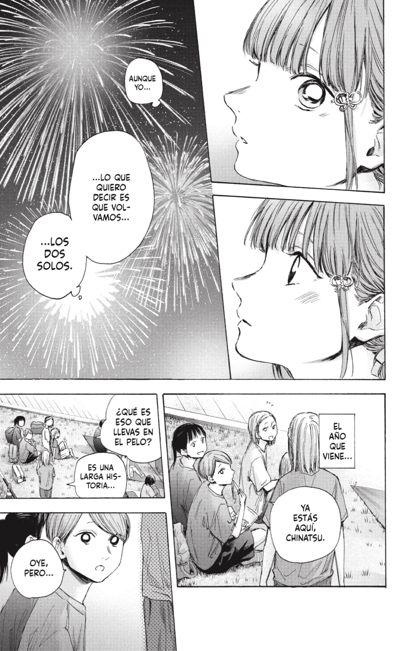 Read La caja azul Blue Box ES Manga Online