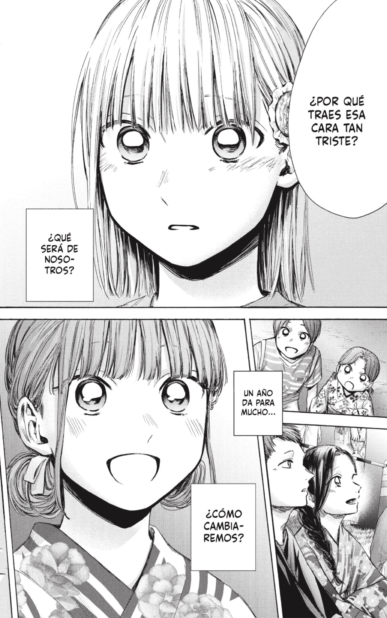 Read La caja azul Blue Box ES Manga Online