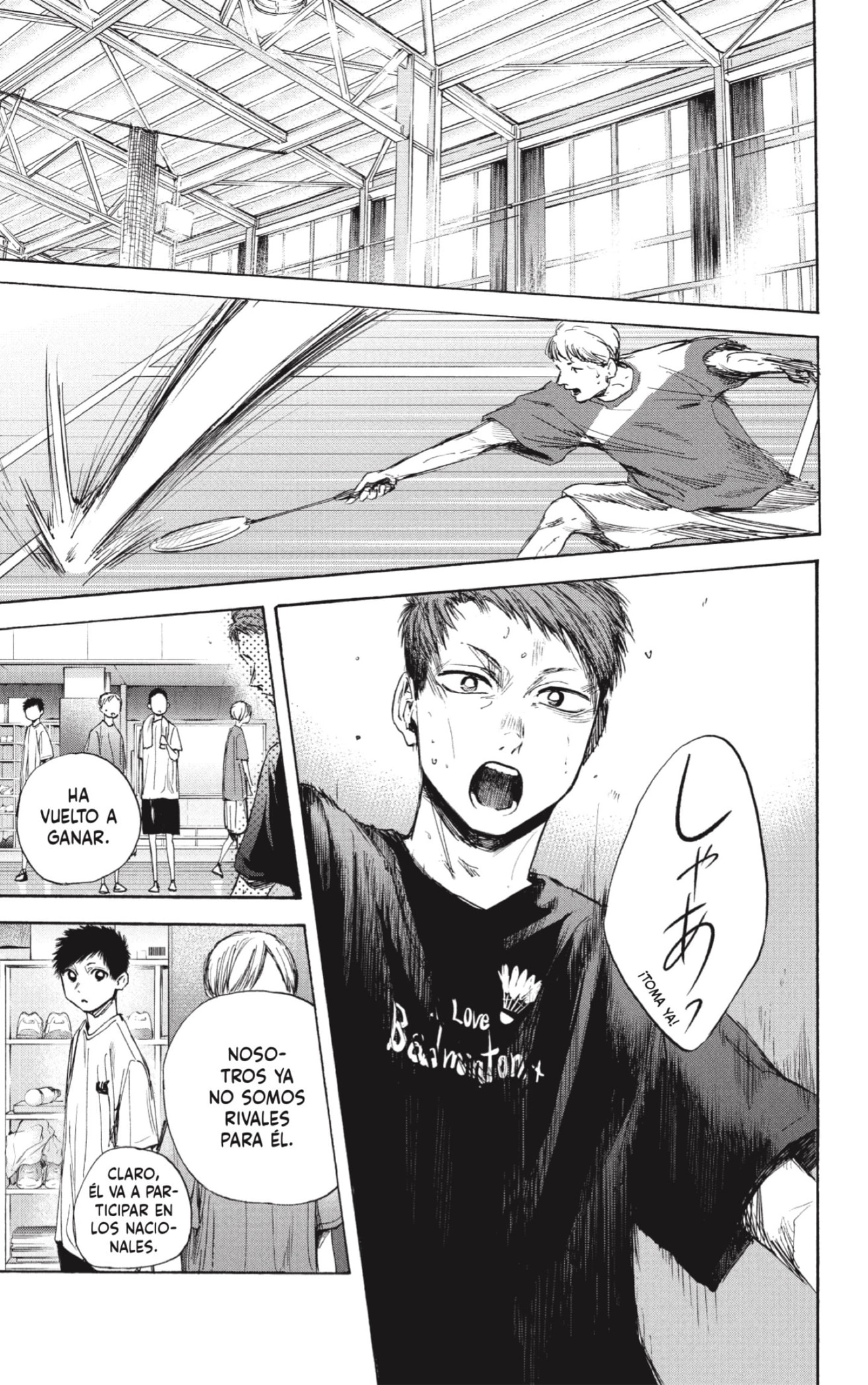 Read La caja azul Blue Box ES Manga Online