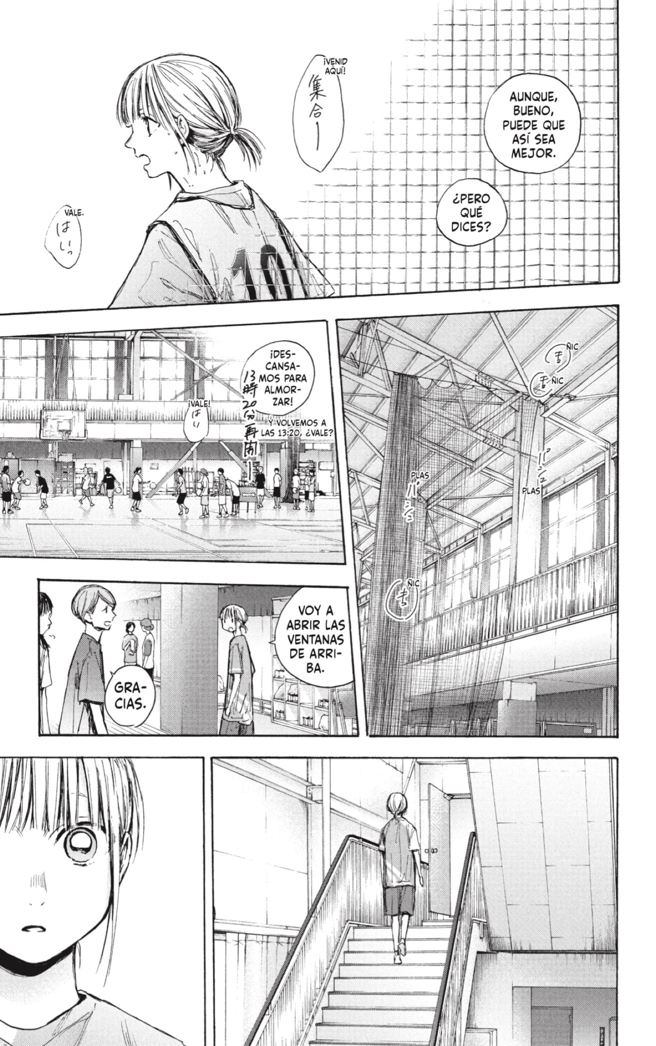 Read La caja azul Blue Box ES Manga Online