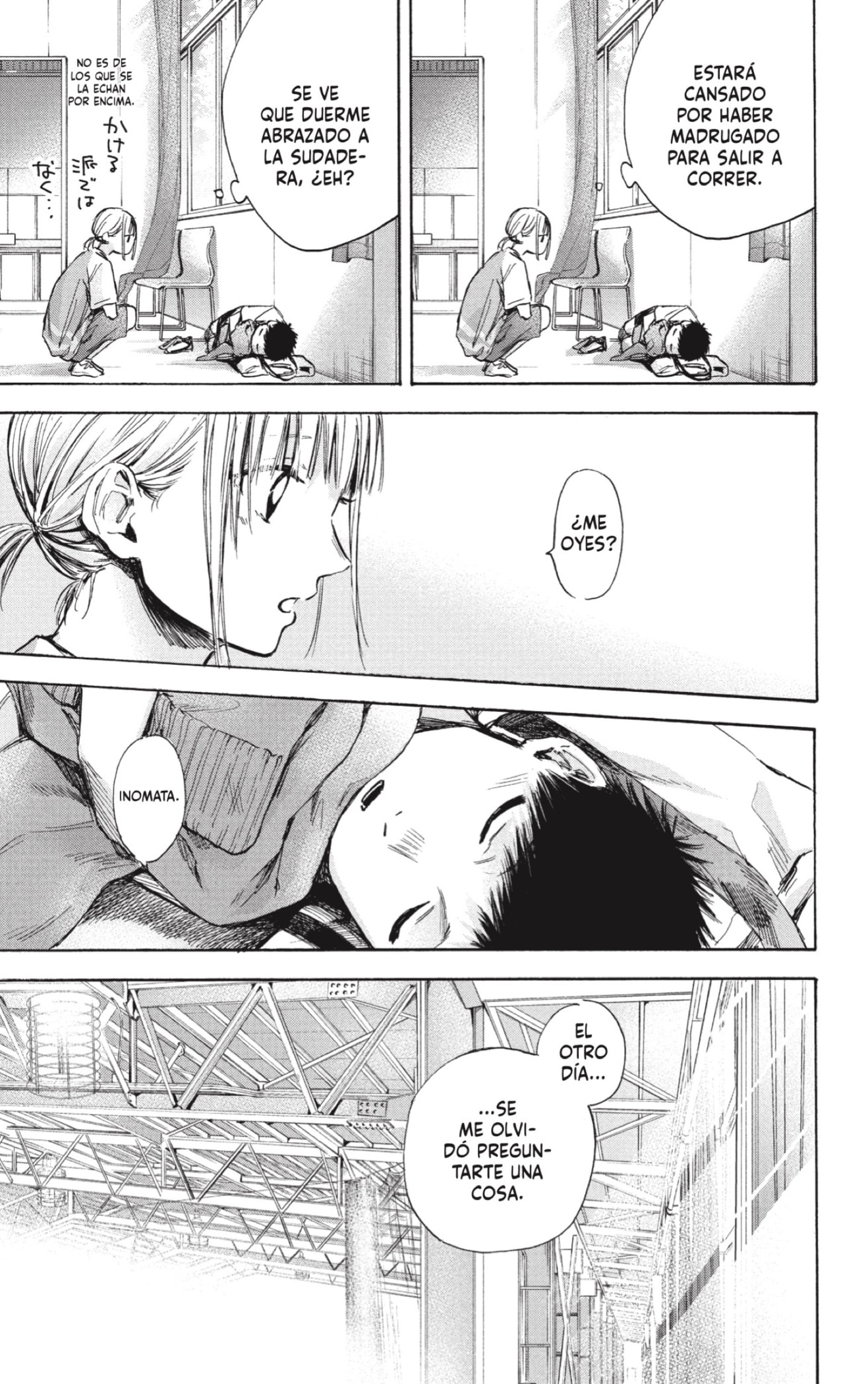 Read La caja azul Blue Box ES Manga Online