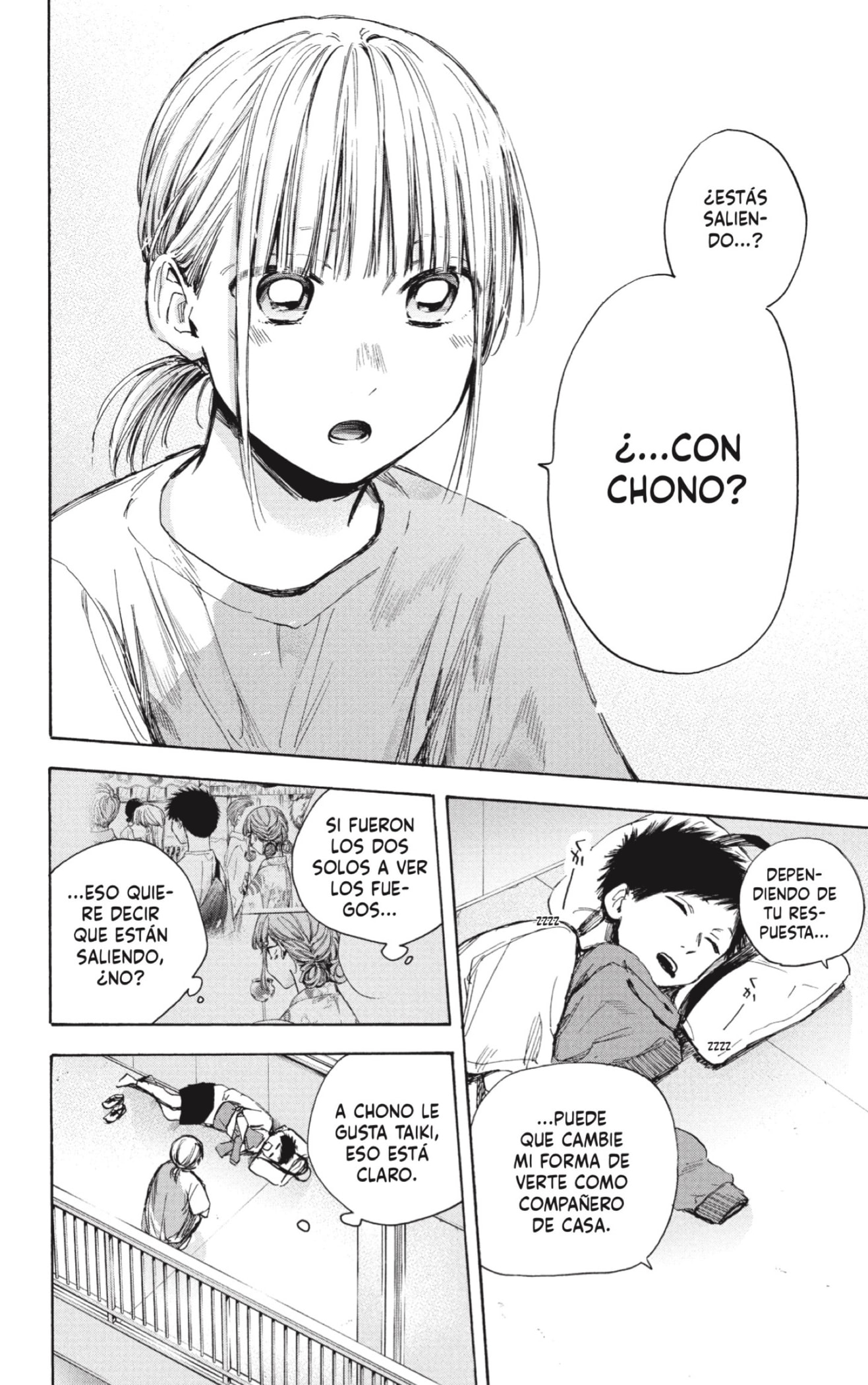 Read La caja azul Blue Box ES Manga Online