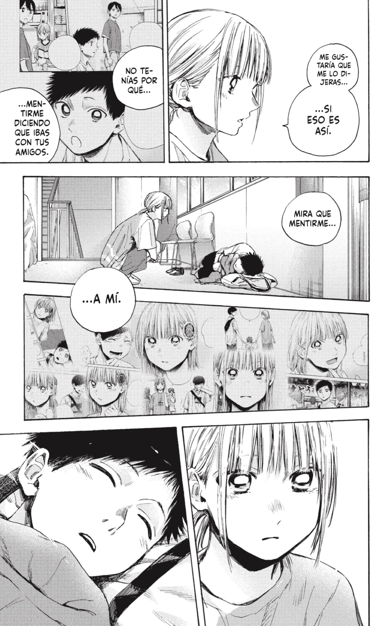 Read La caja azul Blue Box ES Manga Online