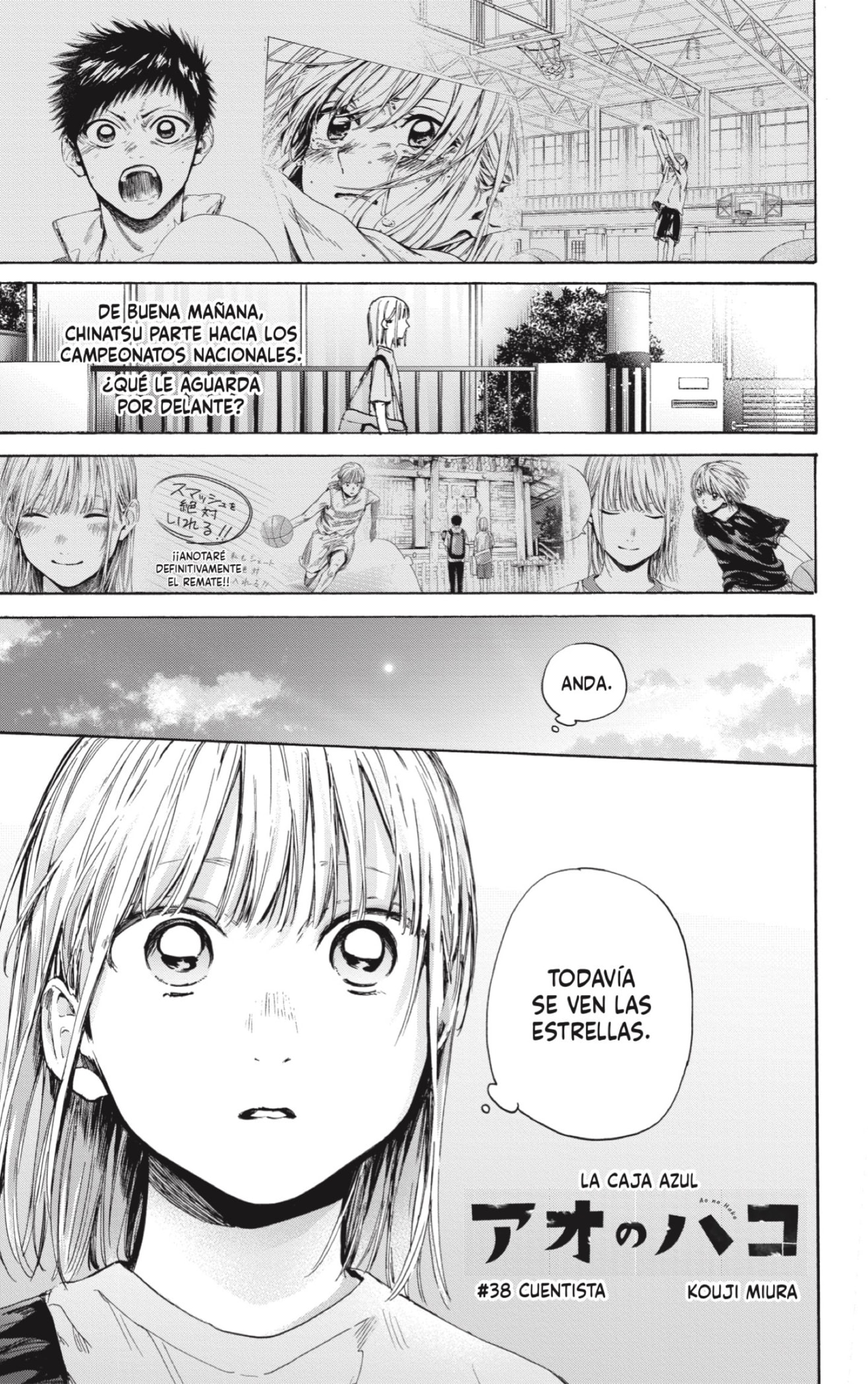 Read La caja azul Blue Box ES Manga Online