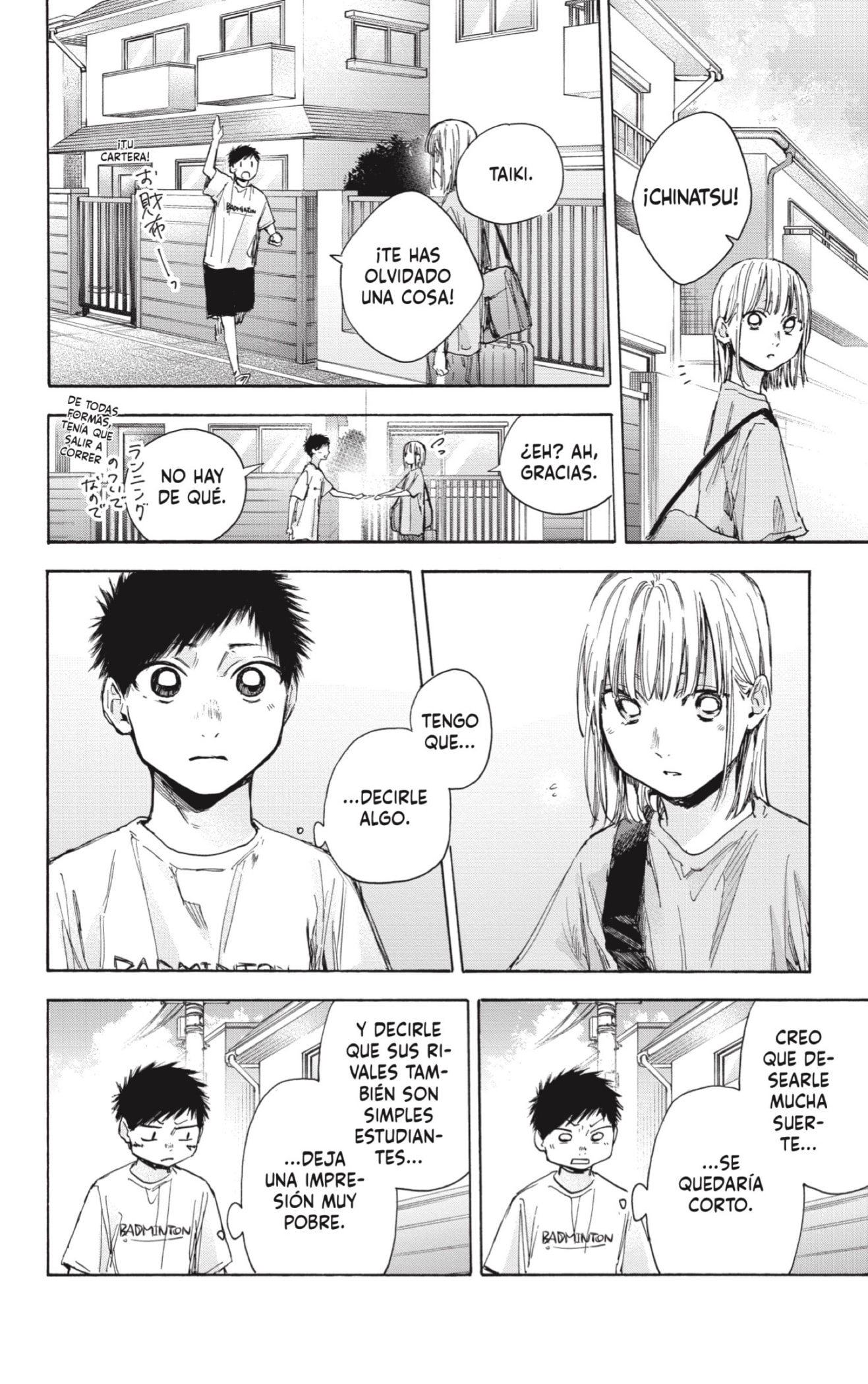 Read La caja azul Blue Box ES Manga Online