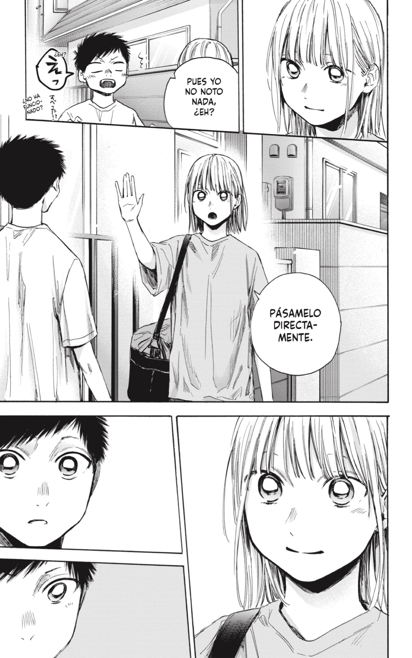 Read La caja azul Blue Box ES Manga Online