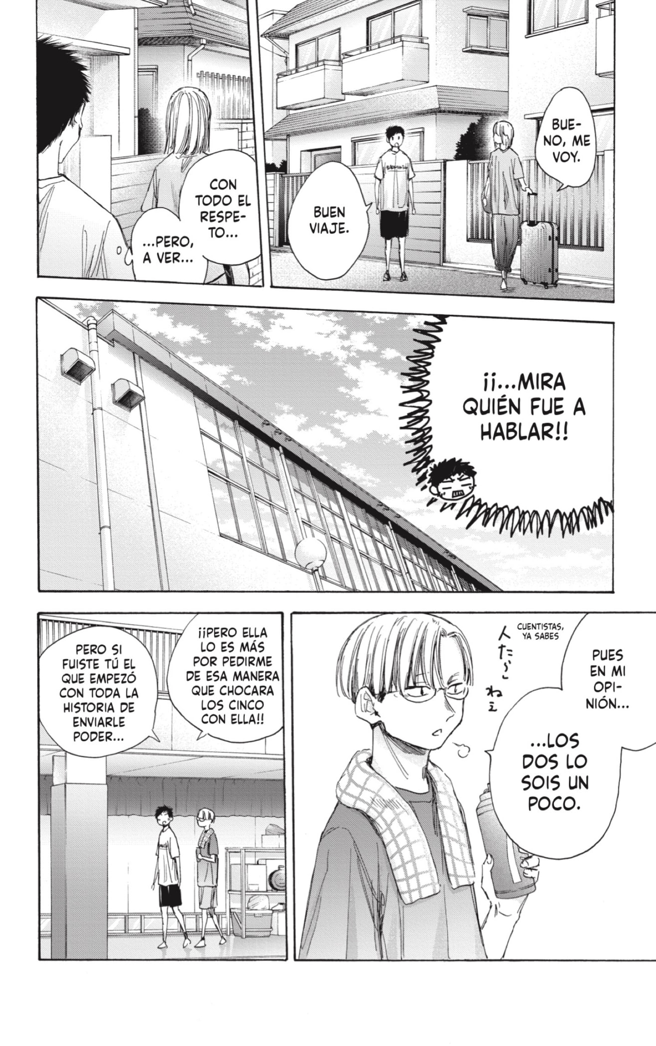 Read La caja azul Blue Box ES Manga Online