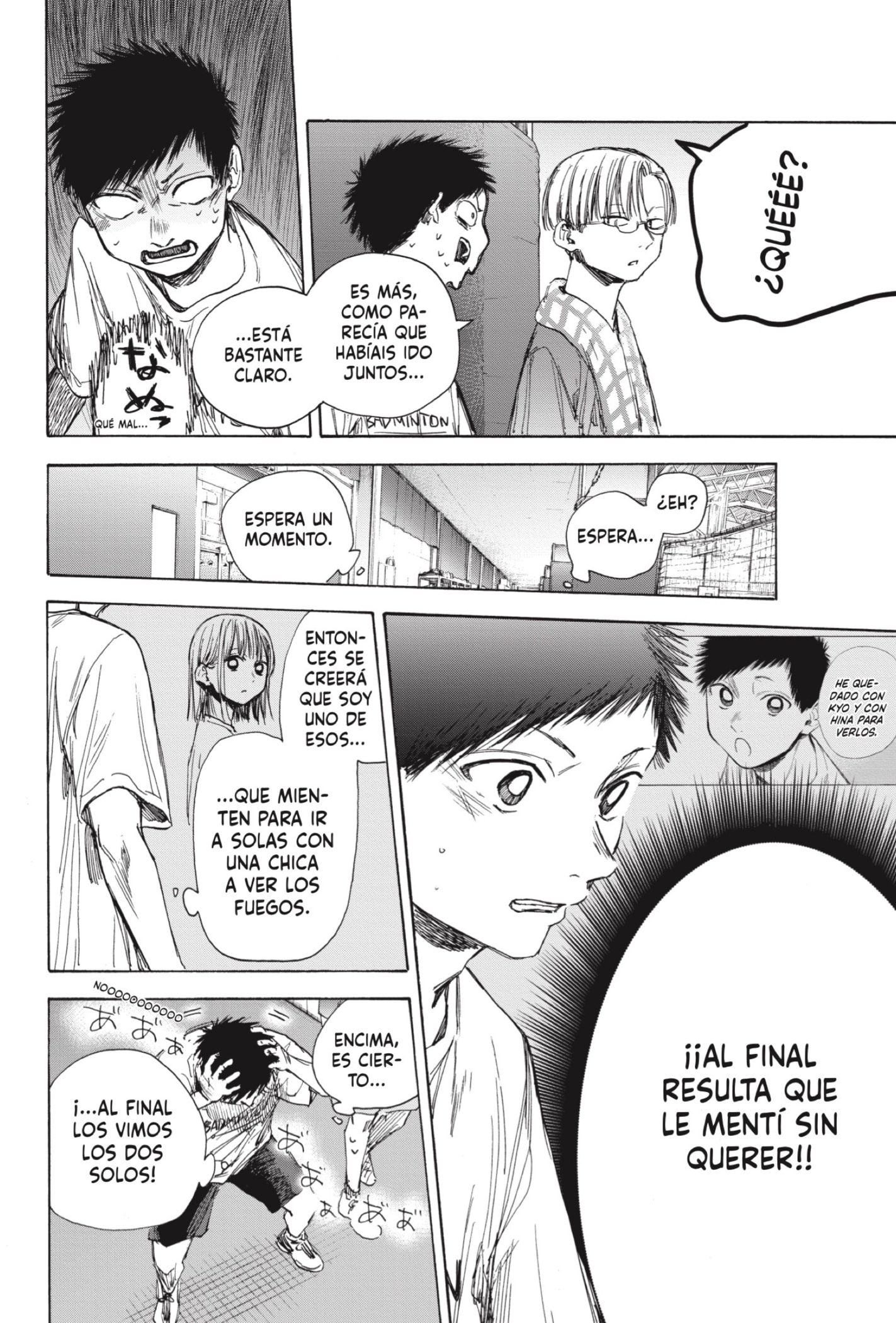 Read La caja azul Blue Box ES Manga Online