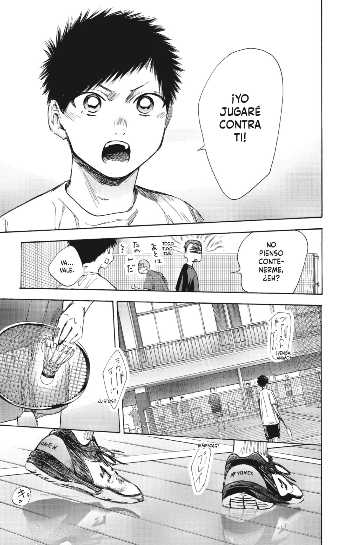 Read La caja azul Blue Box ES Manga Online