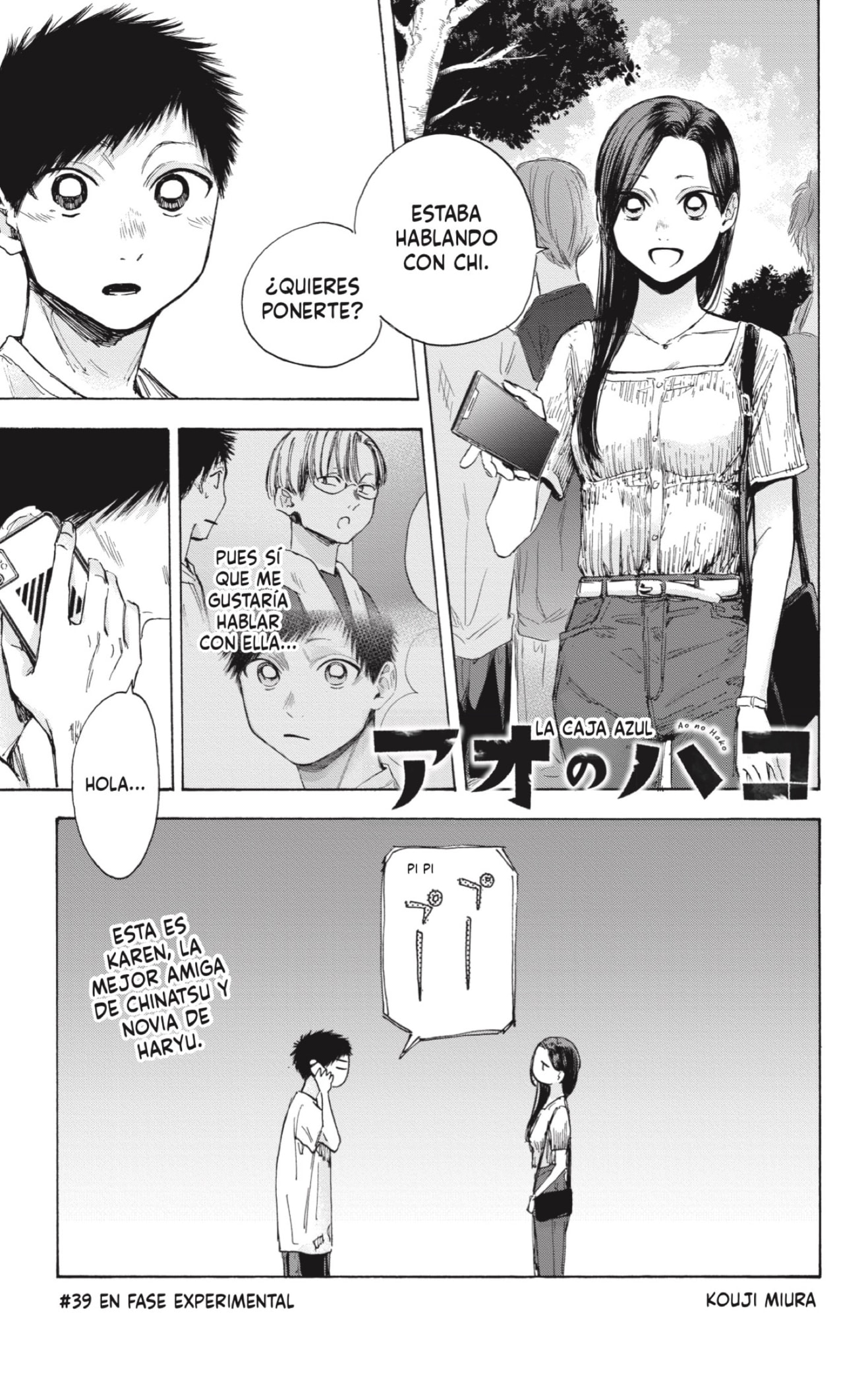 Read La caja azul Blue Box ES Manga Online