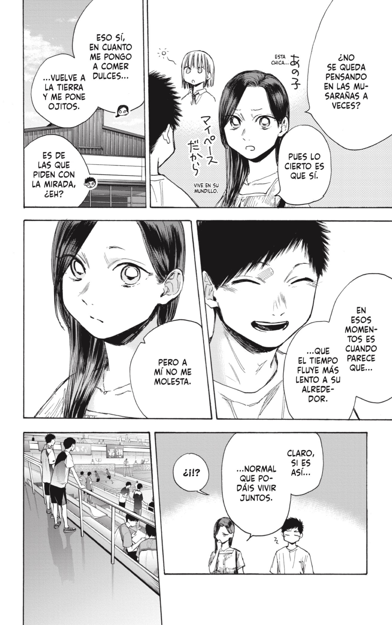 Read La caja azul Blue Box ES Manga Online