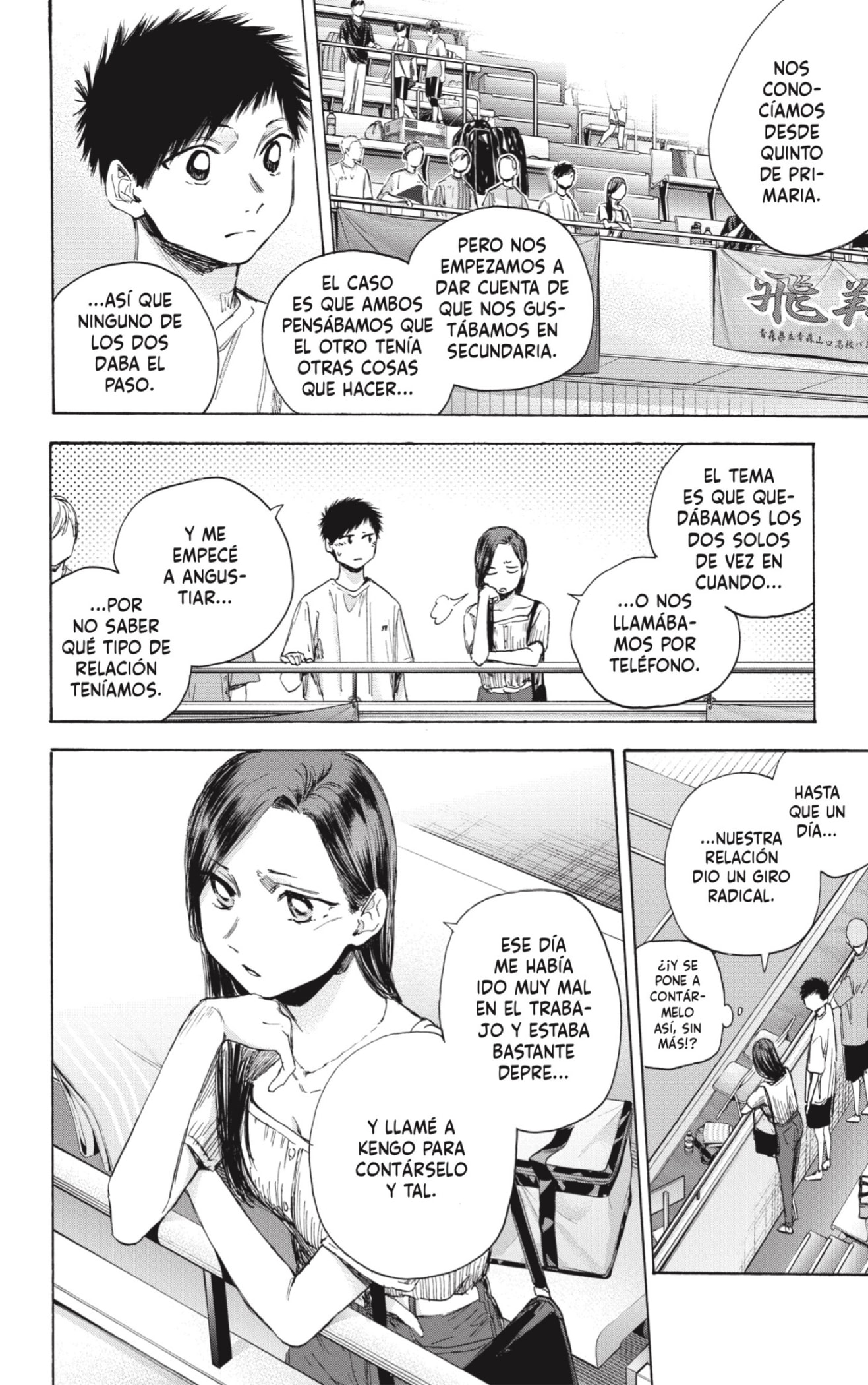 Read La caja azul Blue Box ES Manga Online