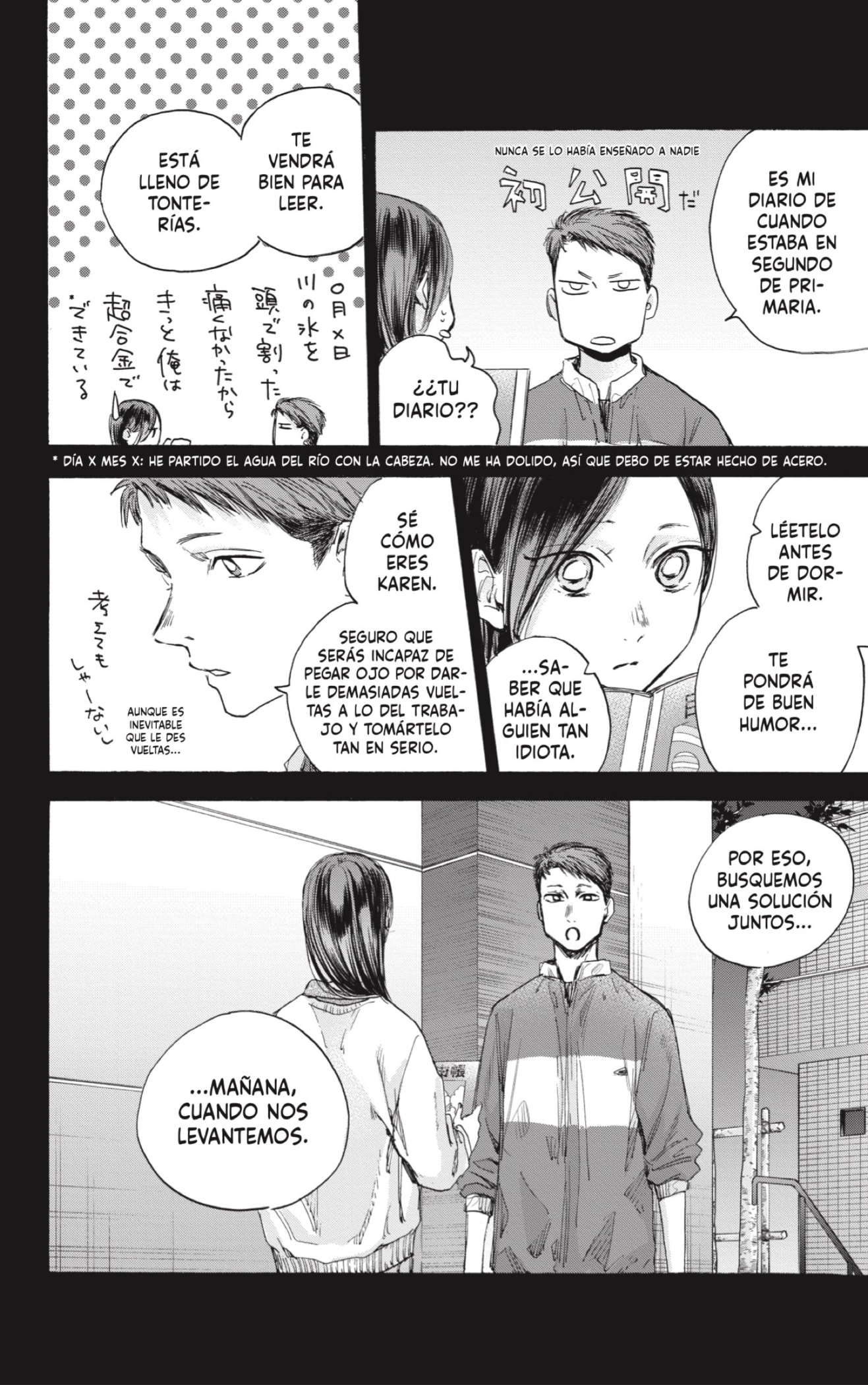 Read La caja azul Blue Box ES Manga Online