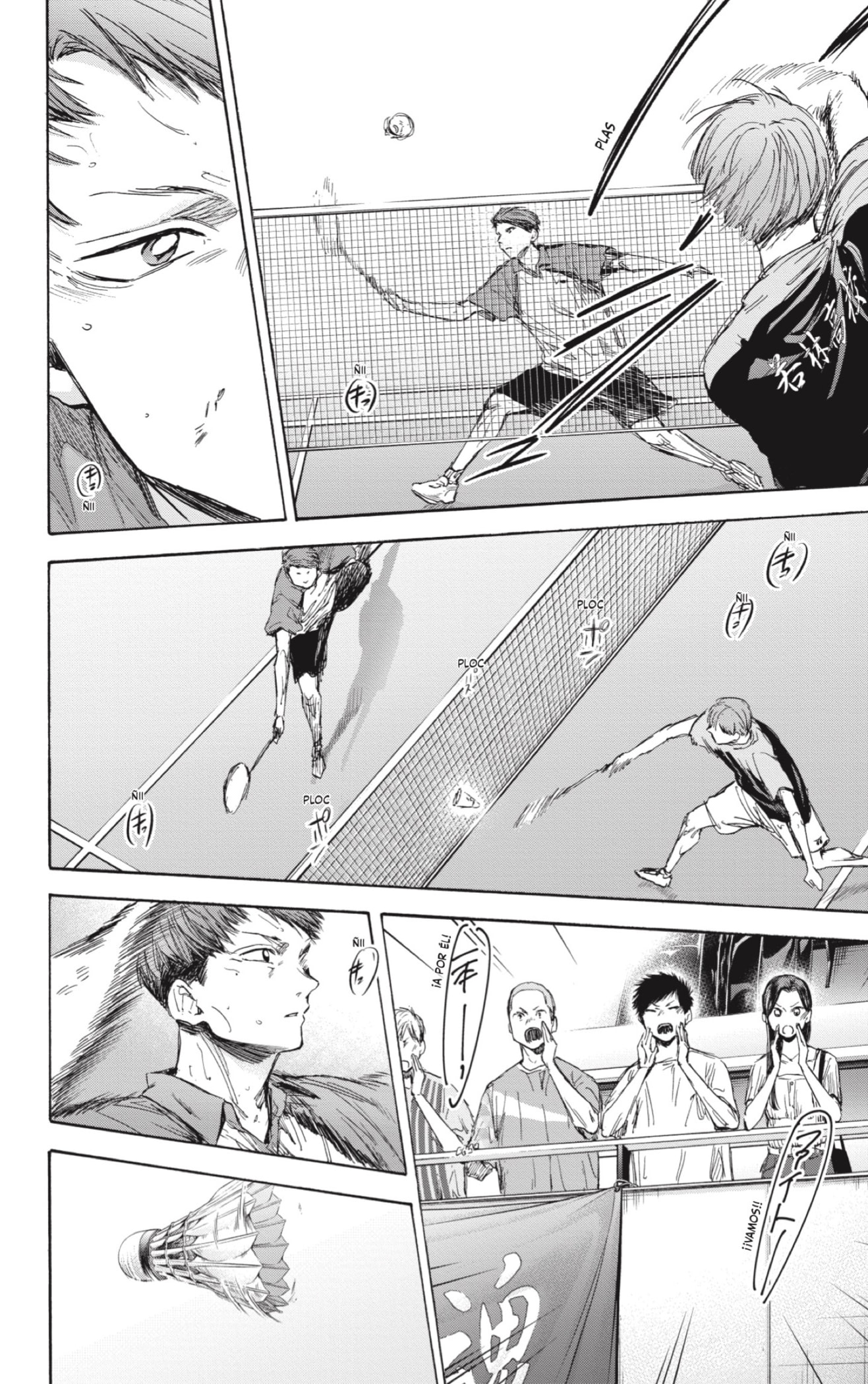 Read La caja azul Blue Box ES Manga Online