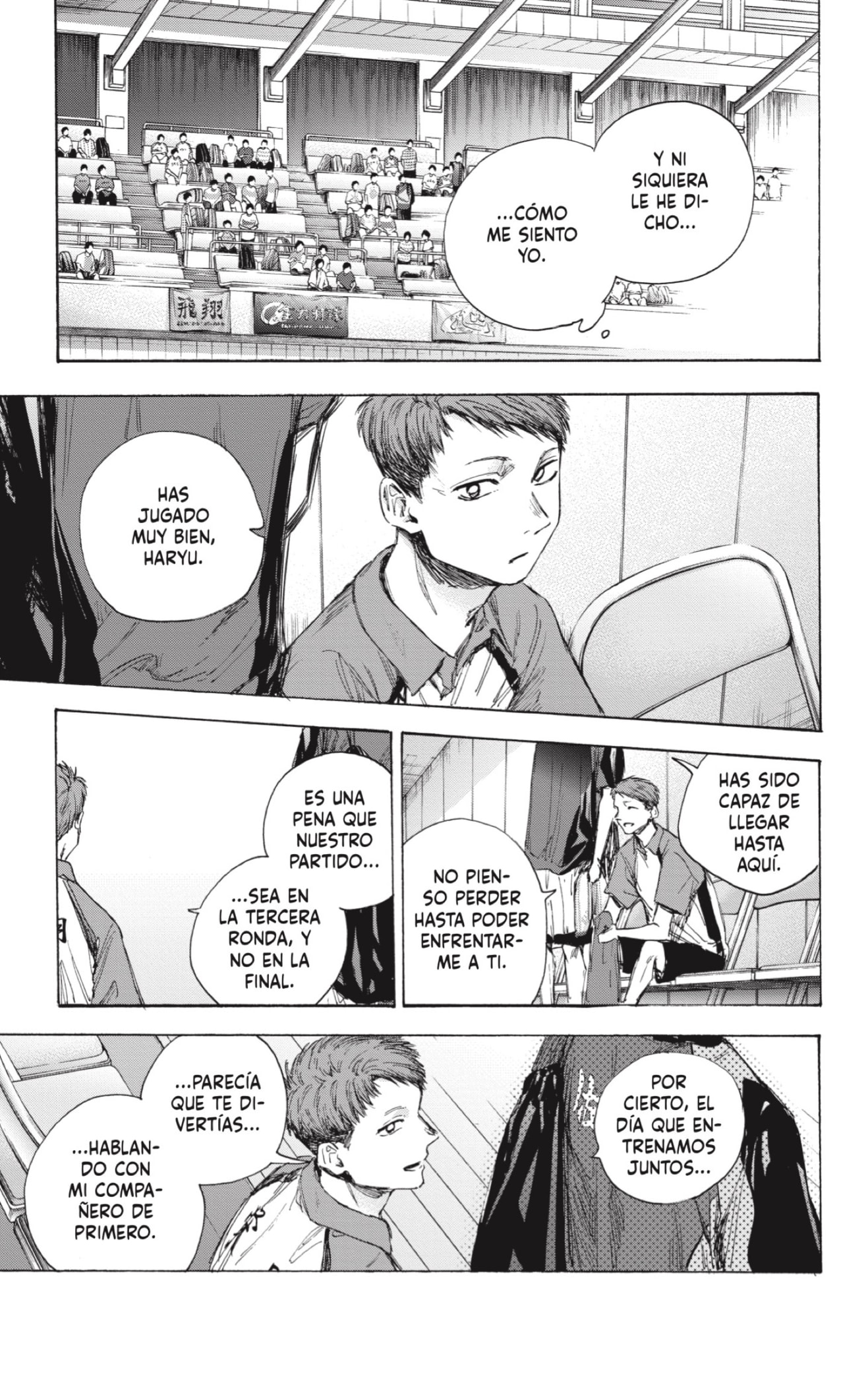 Read La caja azul Blue Box ES Manga Online