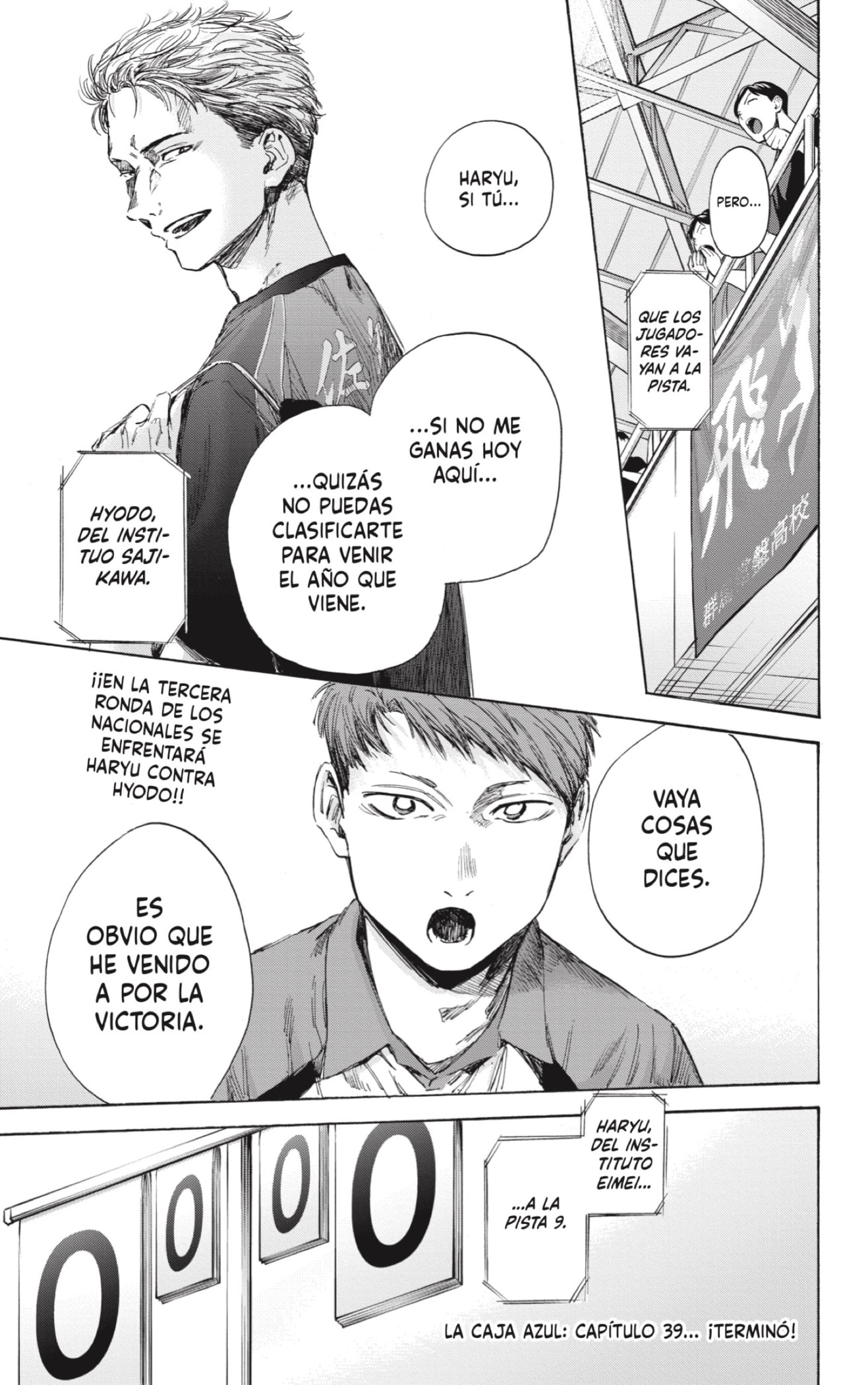 Read La caja azul Blue Box ES Manga Online